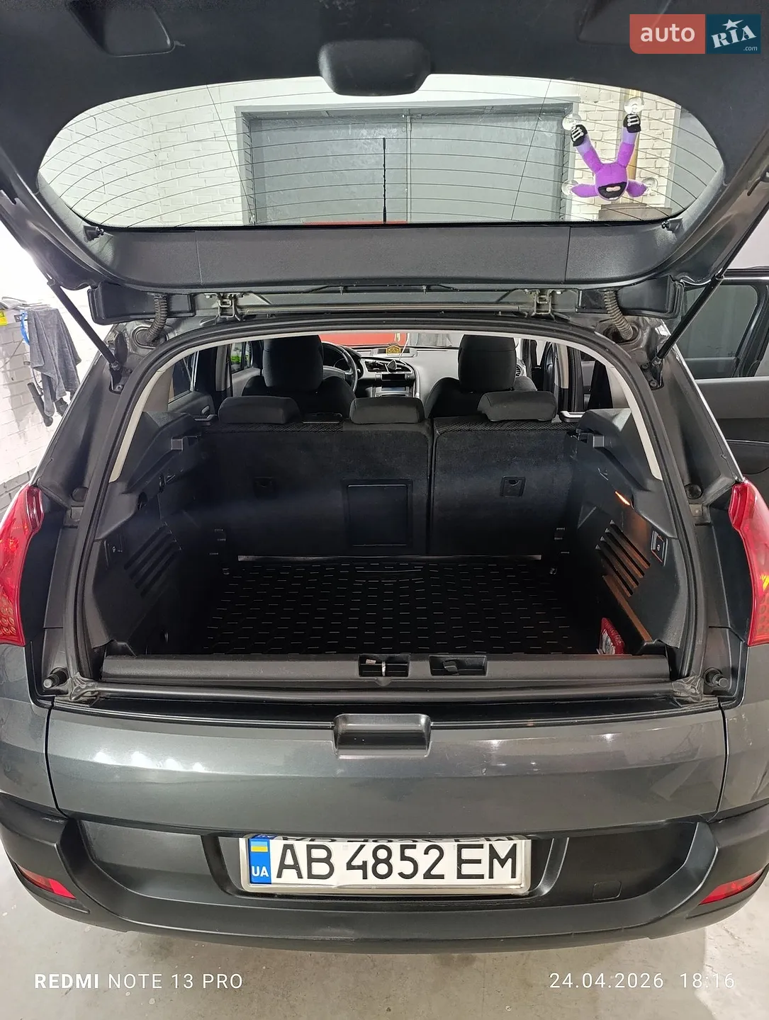 2012 Peugeot 3008 - мініатюра 8