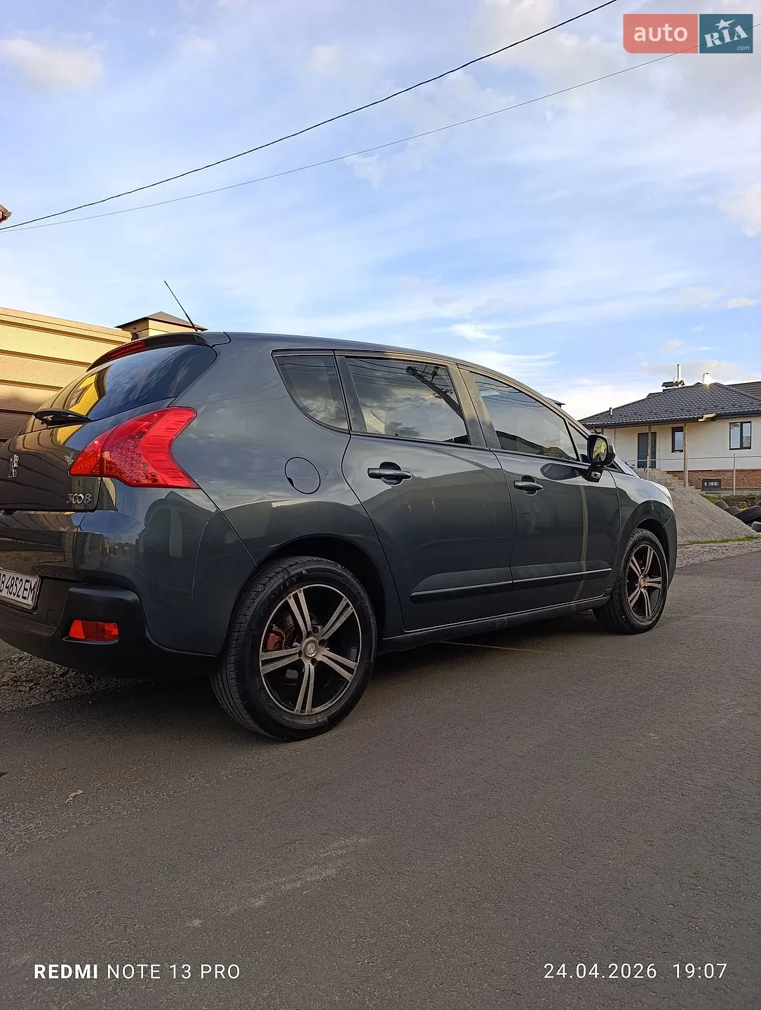 2012 Peugeot 3008 - мініатюра 2
