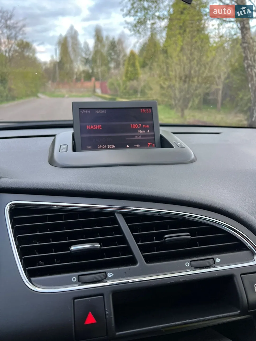 2010 Peugeot 3008 - мініатюра 14