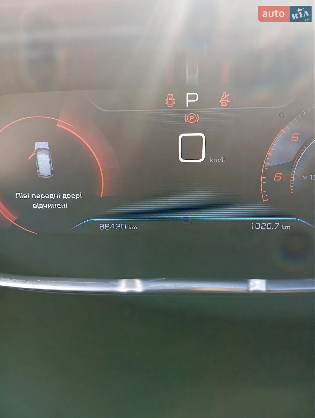 2019 Peugeot 3008 - мініатюра 7