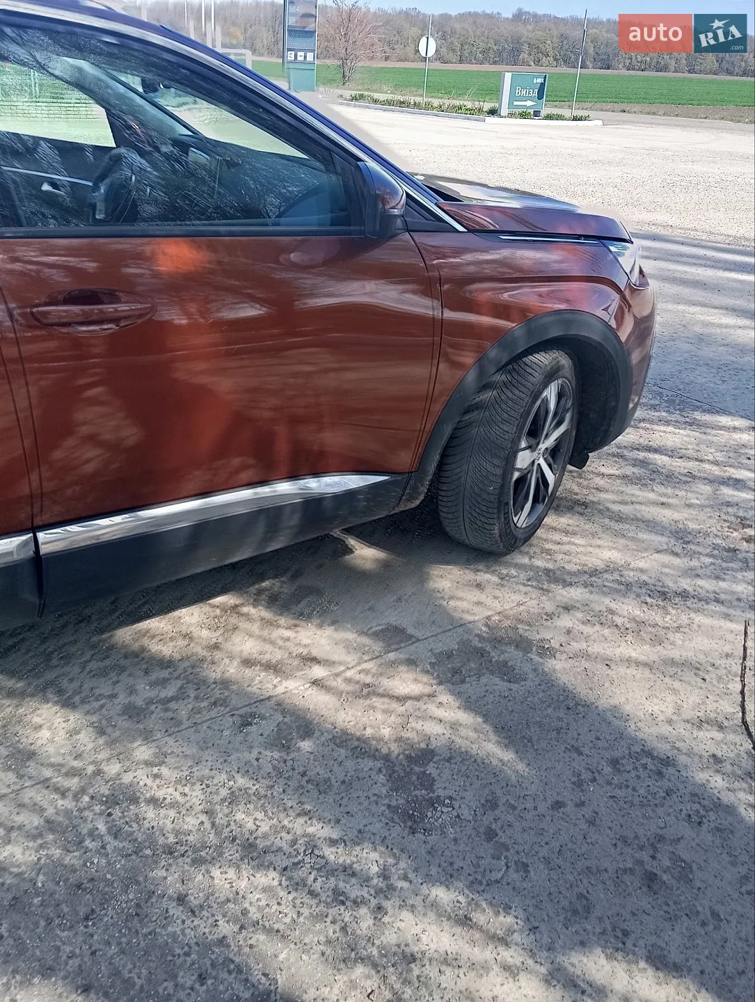 2019 Peugeot 3008 - мініатюра 2