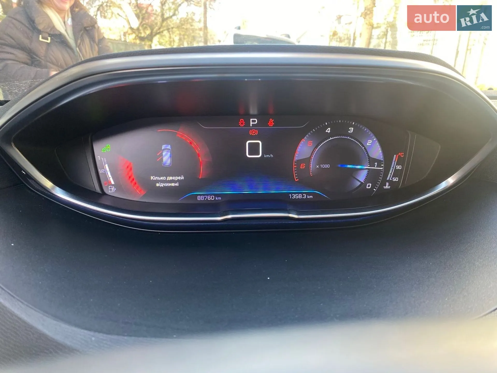 2019 Peugeot 3008 - мініатюра 12