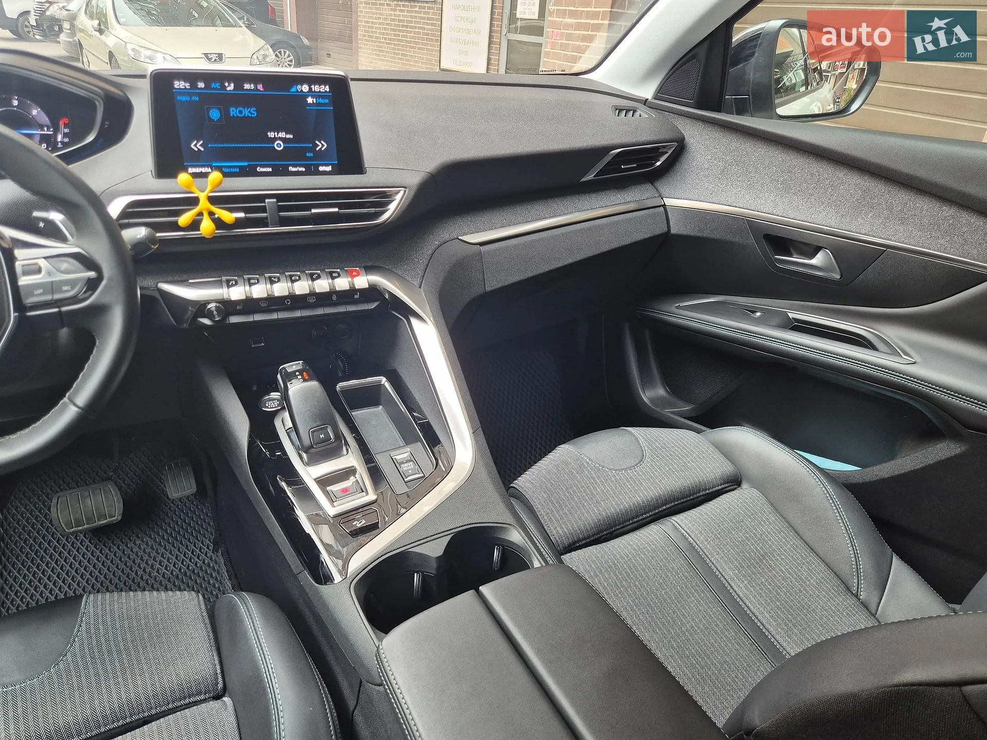 2022 Peugeot 3008 - мініатюра 15