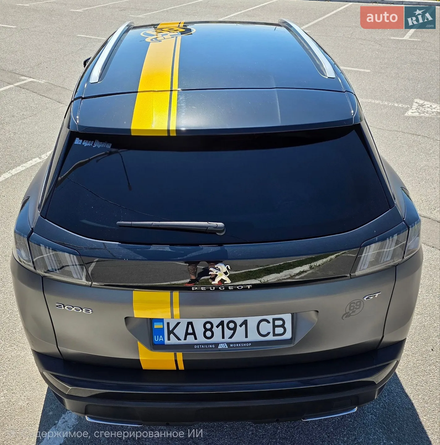 2021 Peugeot 3008 - мініатюра 12