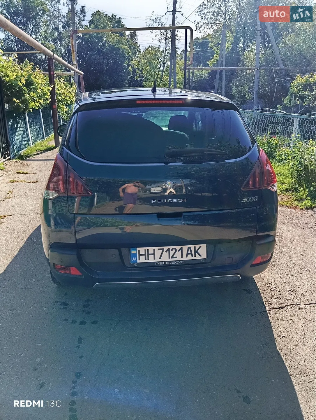 2014 Peugeot 3008 - мініатюра 4
