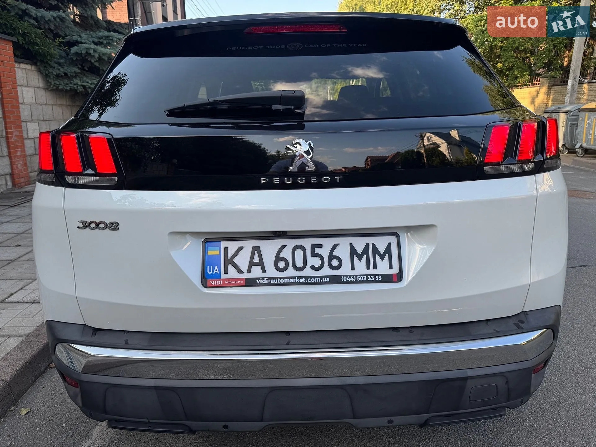 2017 Peugeot 3008 - мініатюра 47