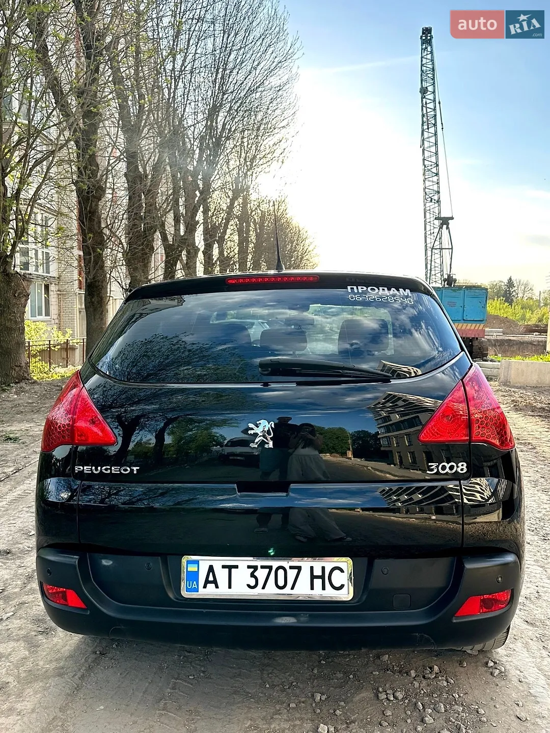 2011 Peugeot 3008 - мініатюра 19