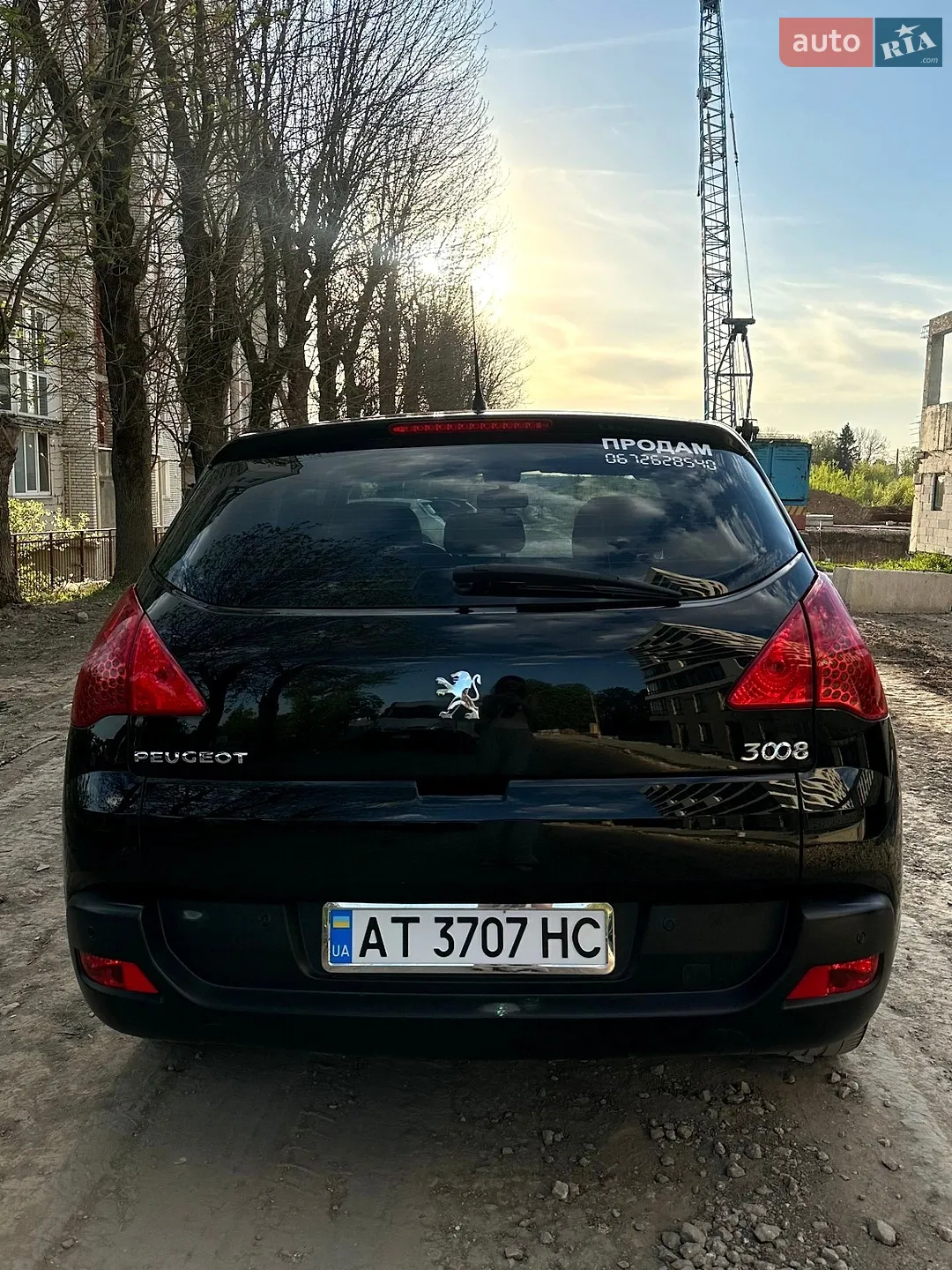 2011 Peugeot 3008 - мініатюра 20