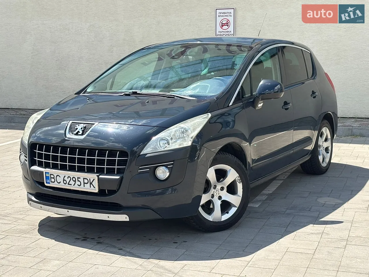 2010 Peugeot 3008 - мініатюра 17