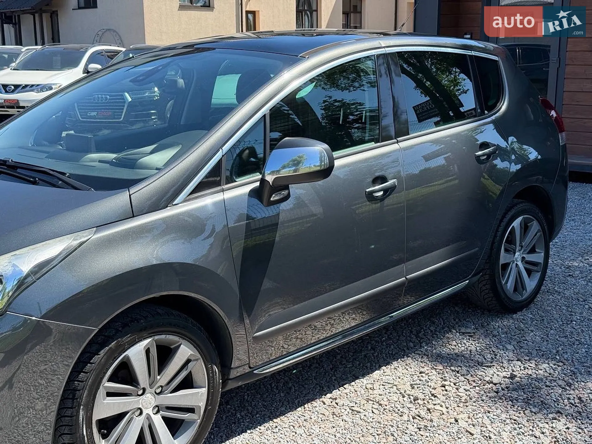 2015 Peugeot 3008 - мініатюра 7