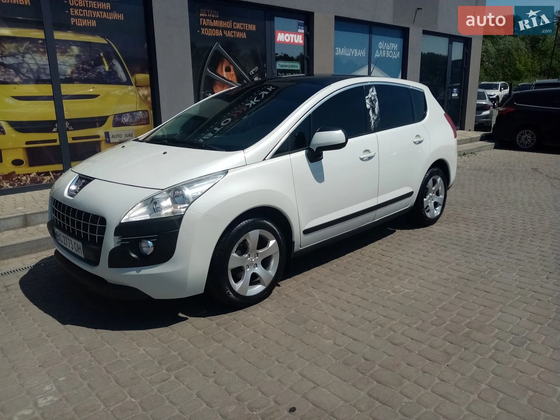 Peugeot 3008 2011 VIN VF30U9HR8BS289616 фото оголошення 4 з 44