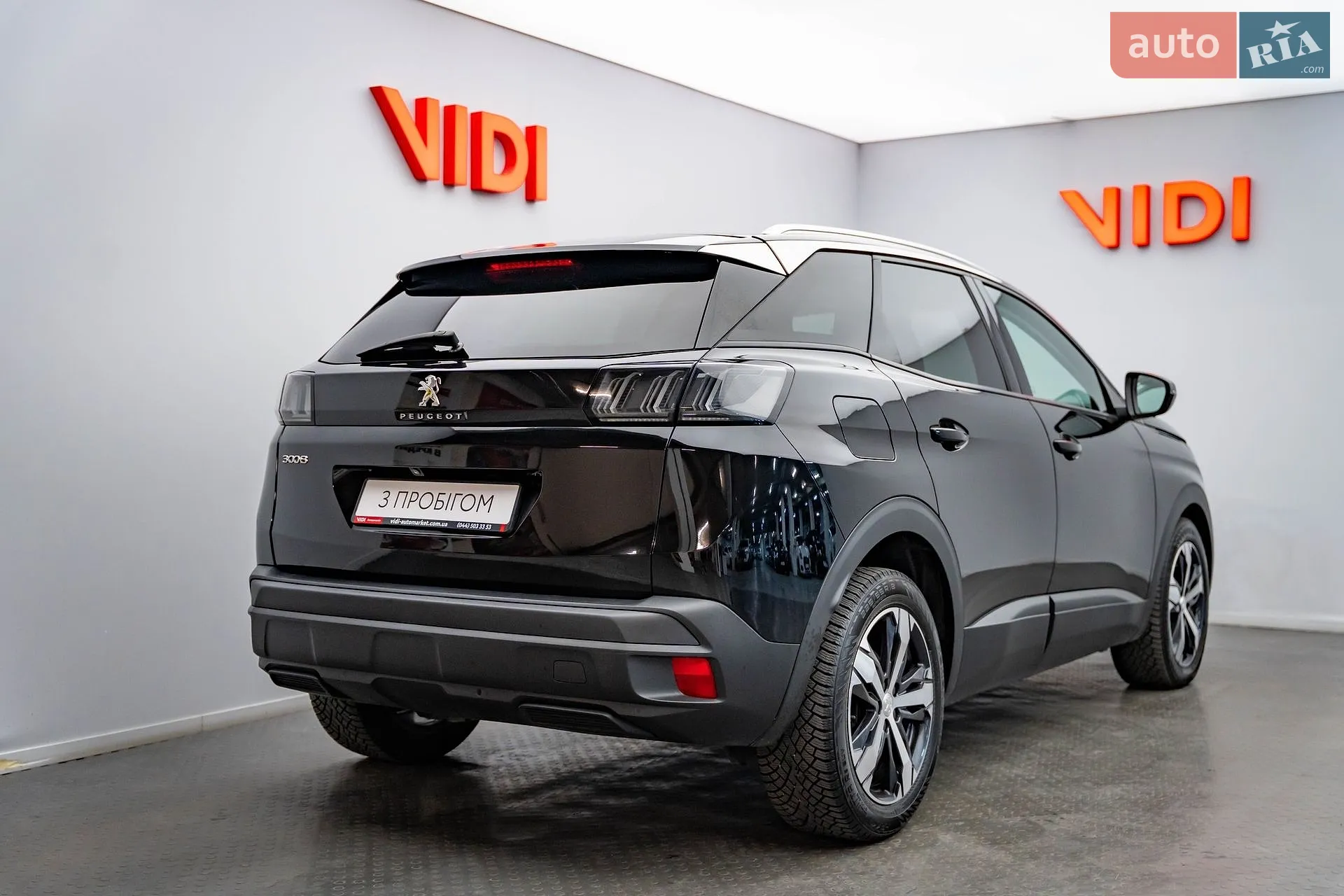 2021 Peugeot 3008 - мініатюра 2