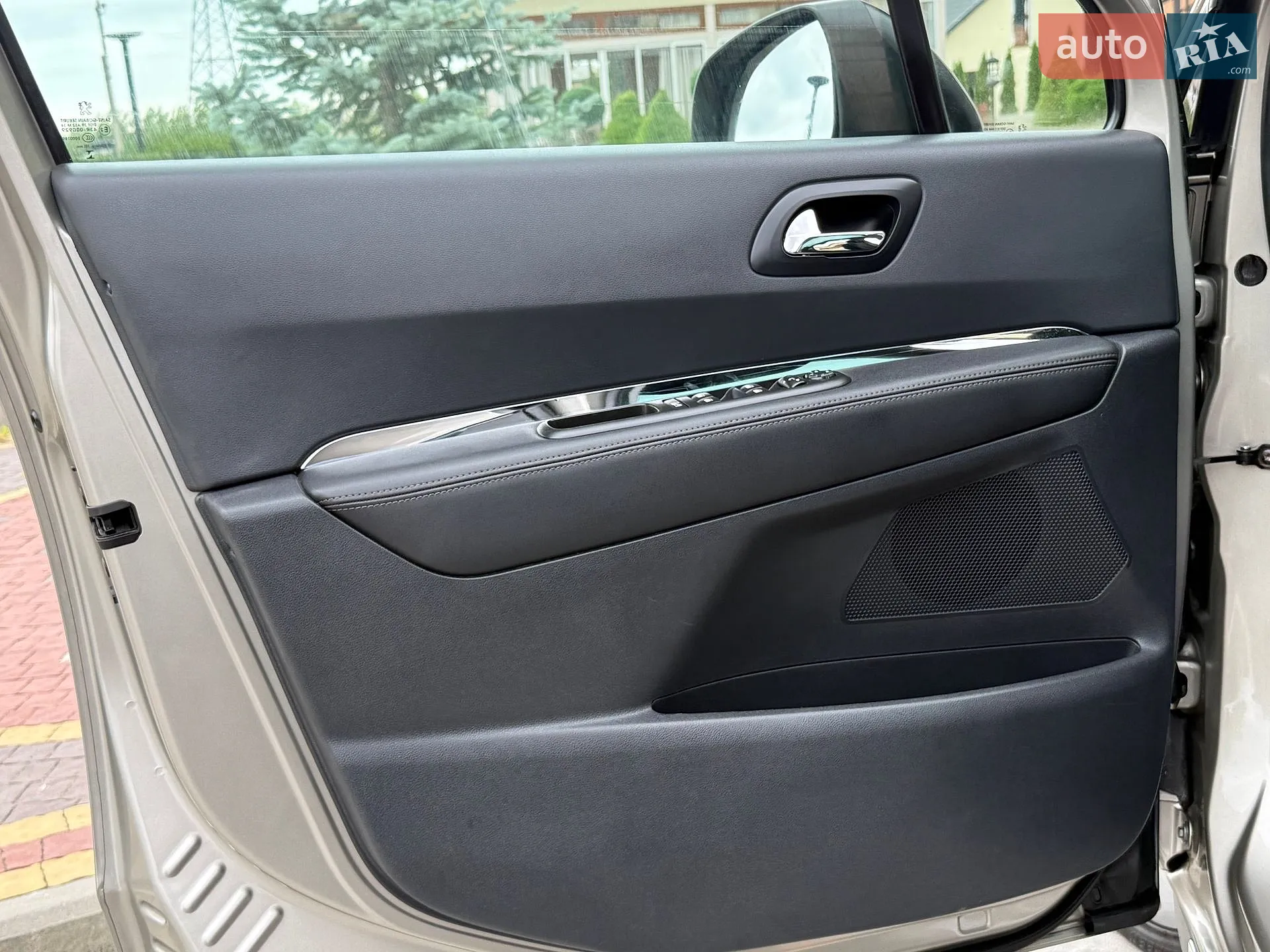 2014 Peugeot 3008 - мініатюра 88