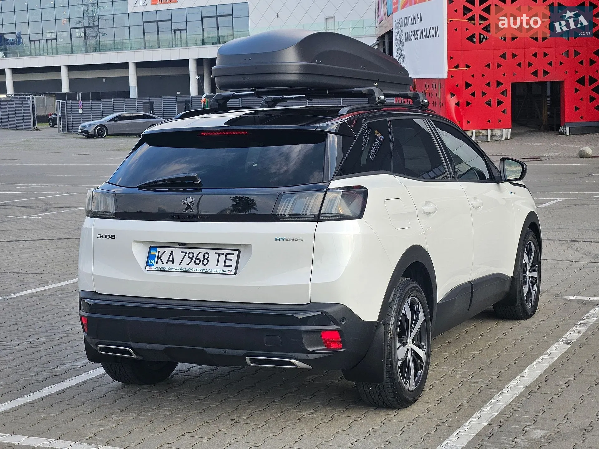 2021 Peugeot 3008 - мініатюра 11