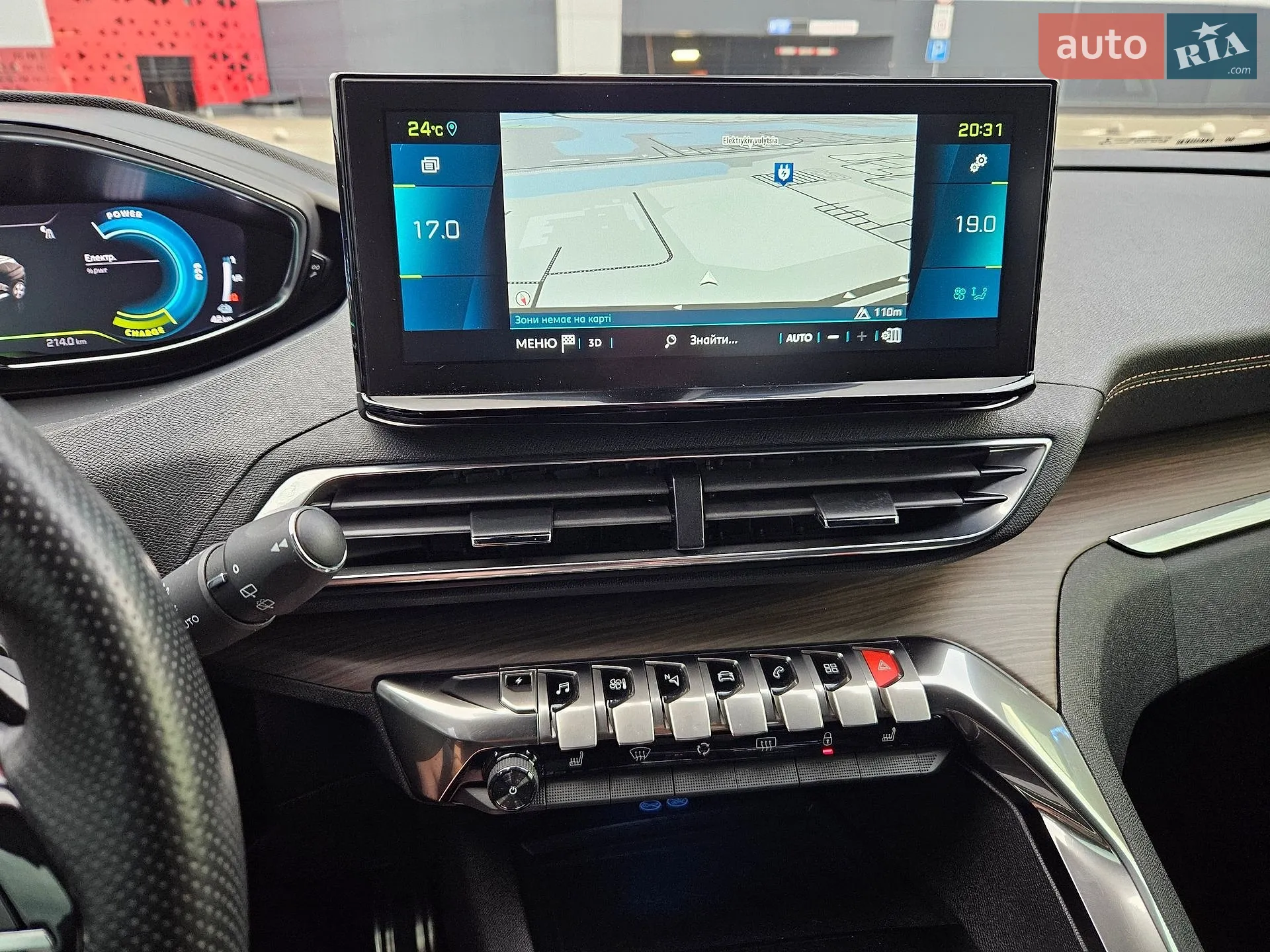 2021 Peugeot 3008 - мініатюра 50