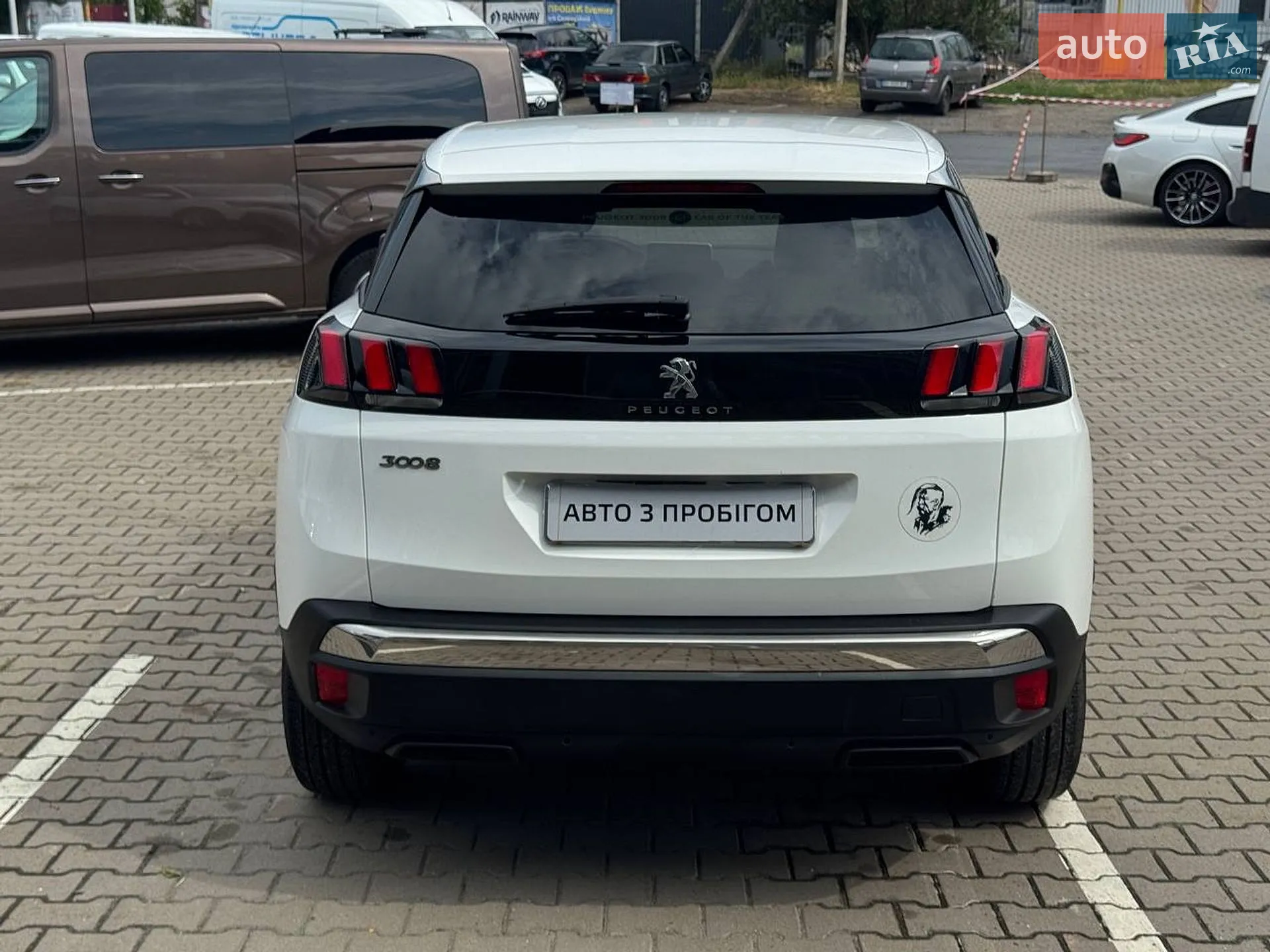 2017 Peugeot 3008 - мініатюра 11