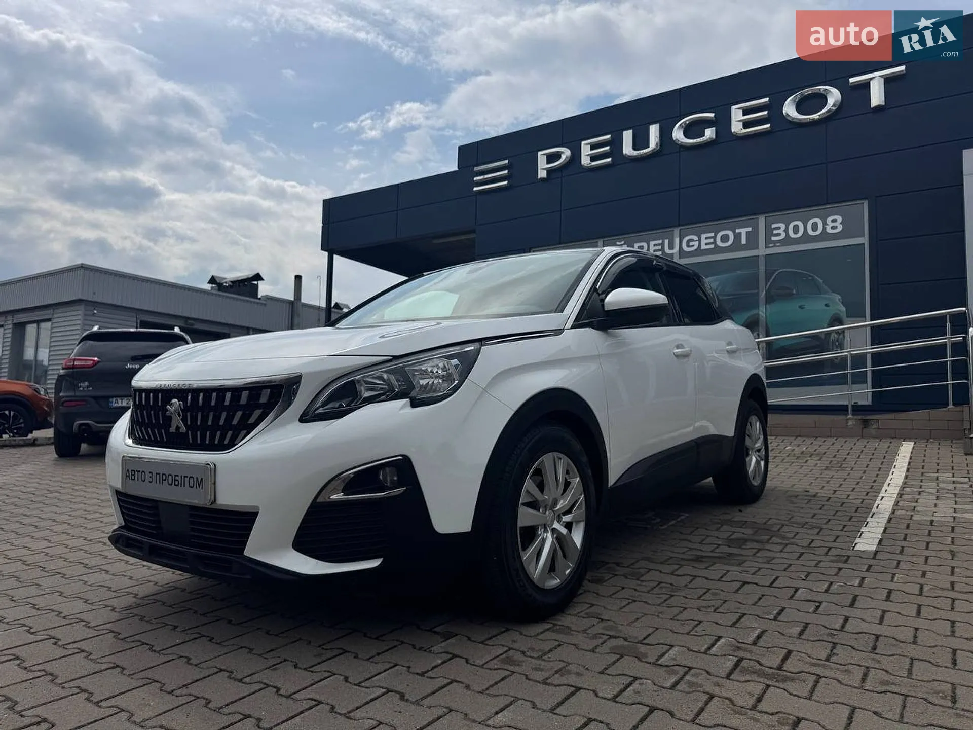 2017 Peugeot 3008 - мініатюра 4