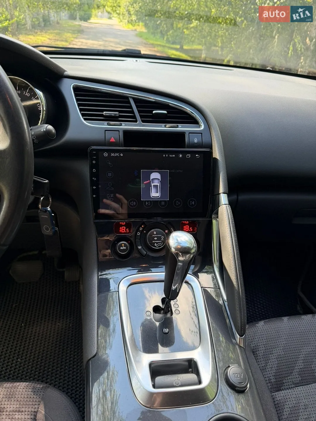 2013 Peugeot 3008 - мініатюра 13