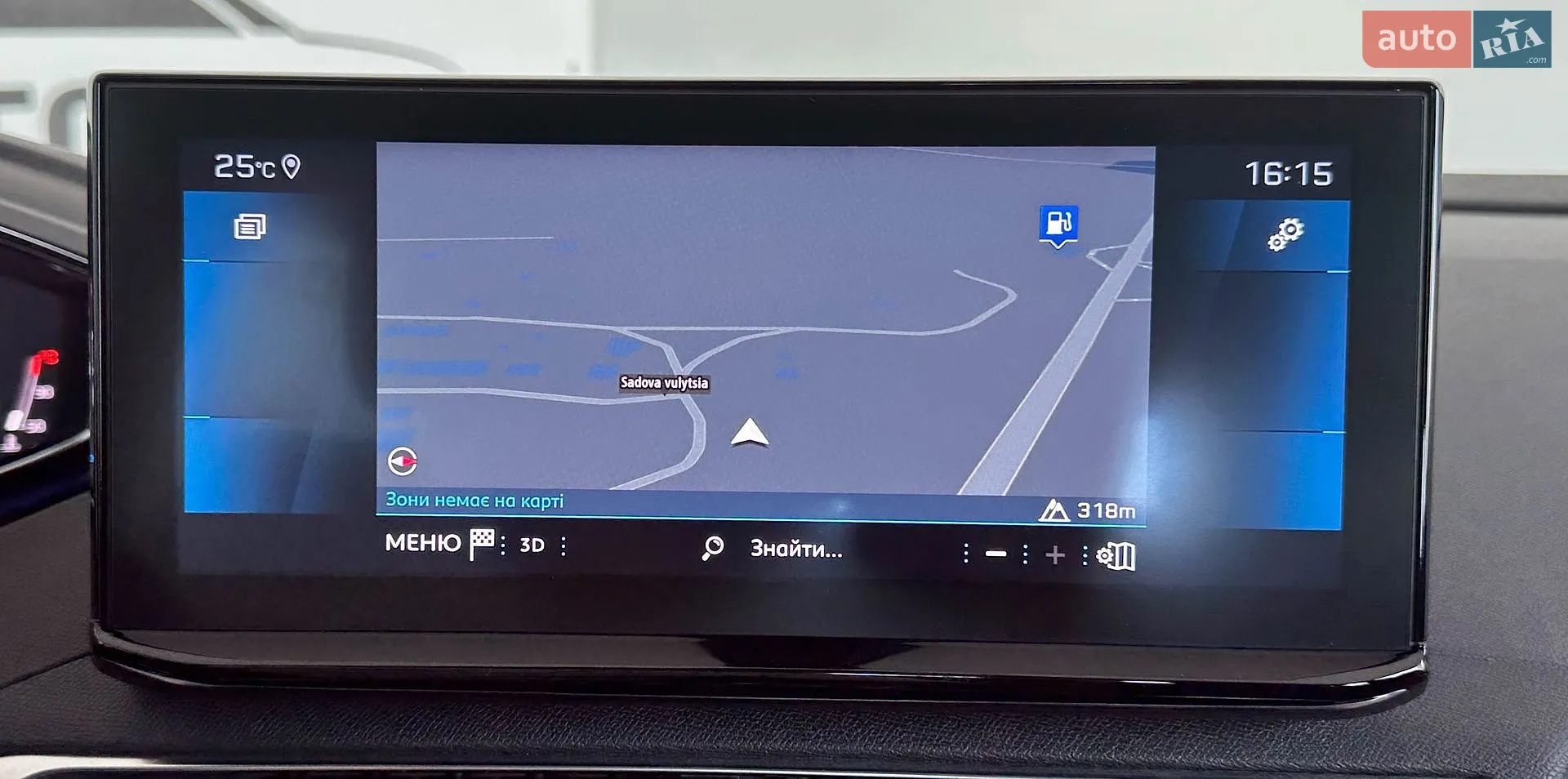 2021 Peugeot 3008 - мініатюра 25