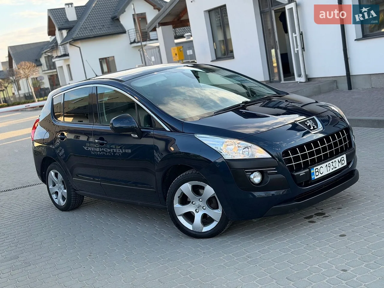 2010 Peugeot 3008 - мініатюра 23