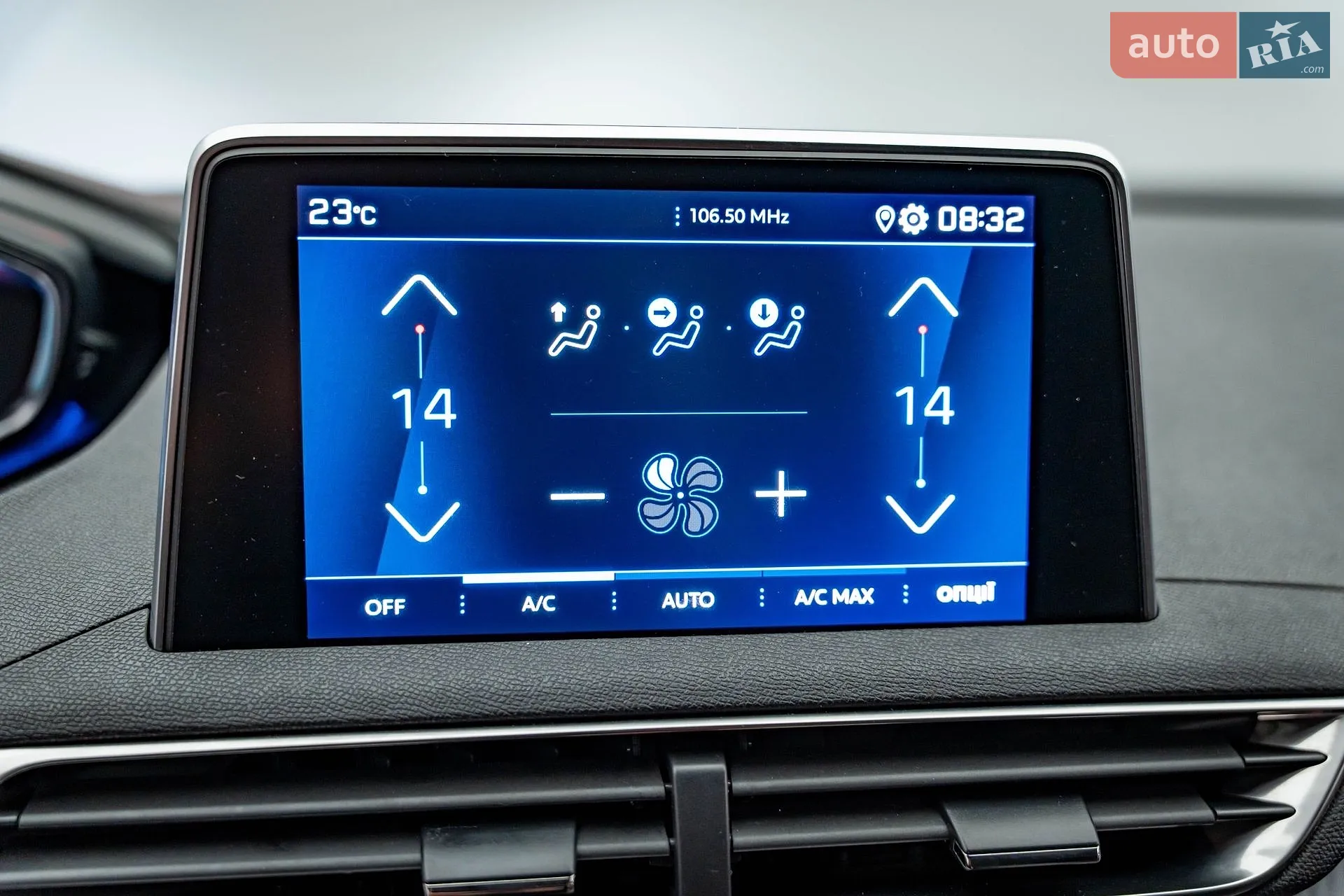 2020 Peugeot 3008 - мініатюра 18