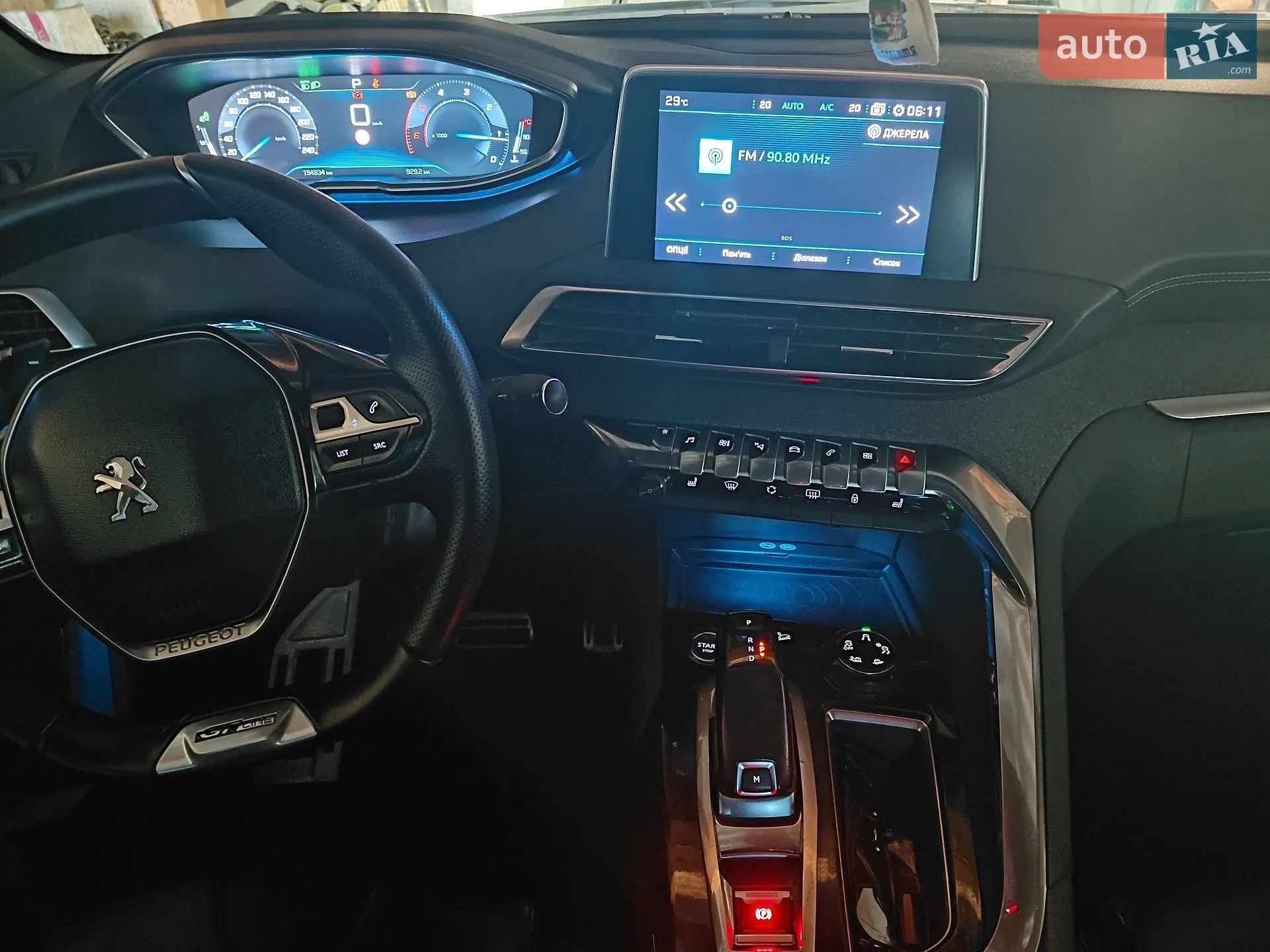 2017 Peugeot 3008 - мініатюра 16