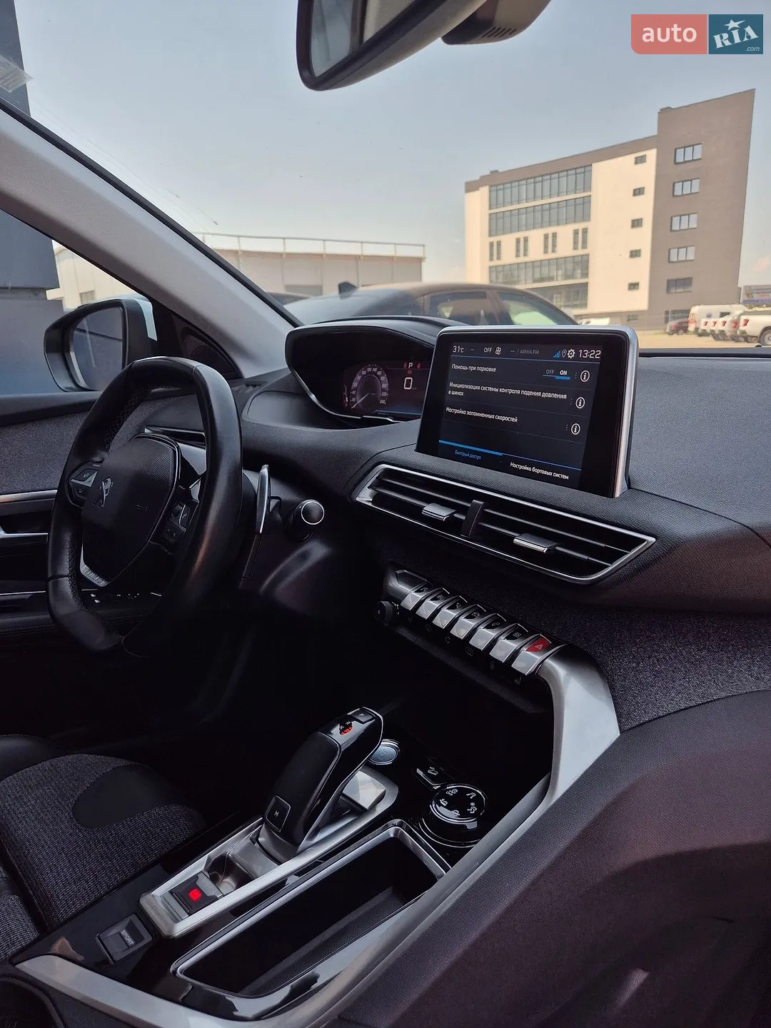 2019 Peugeot 3008 - мініатюра 95