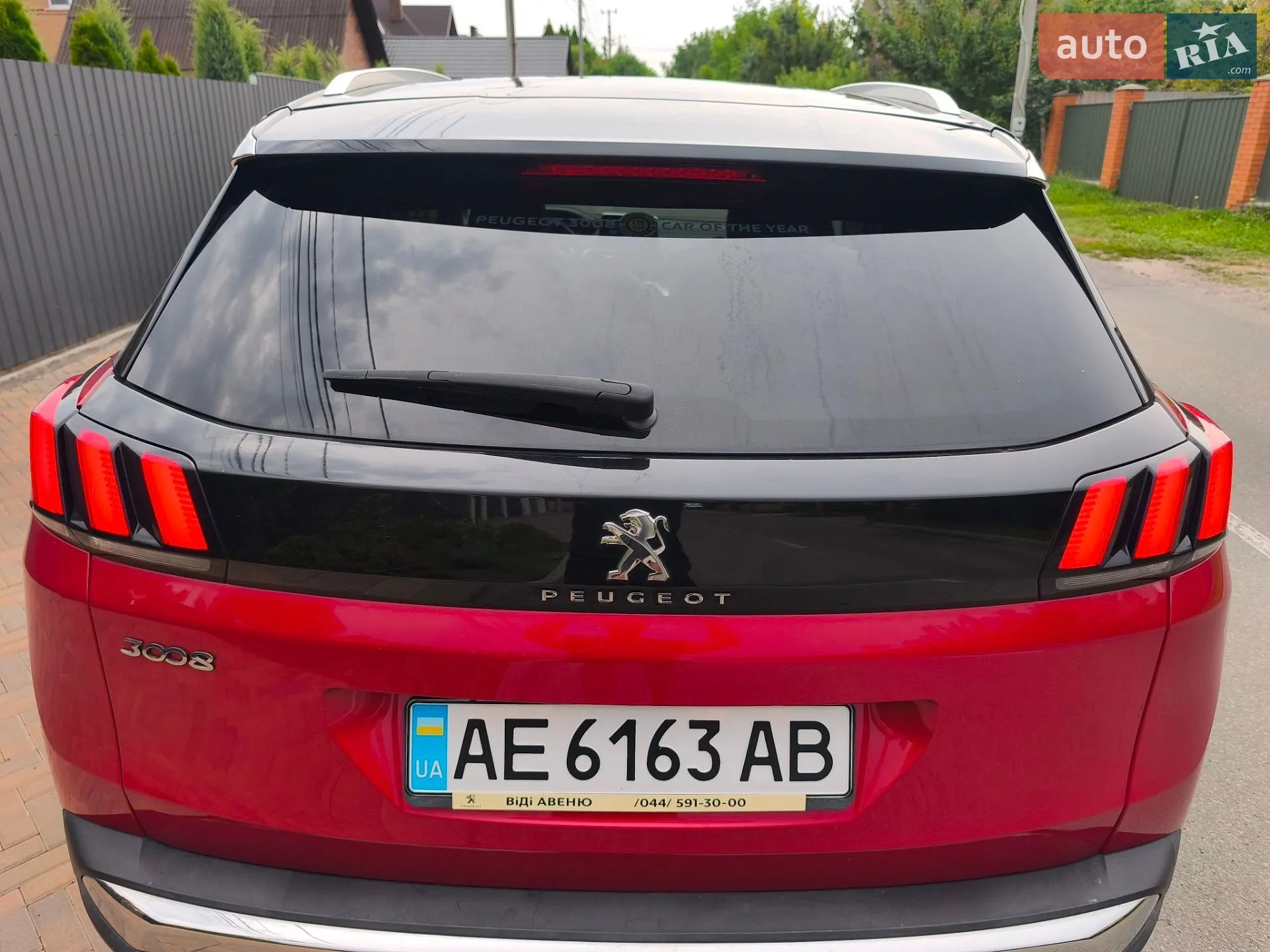 2017 Peugeot 3008 - мініатюра 29