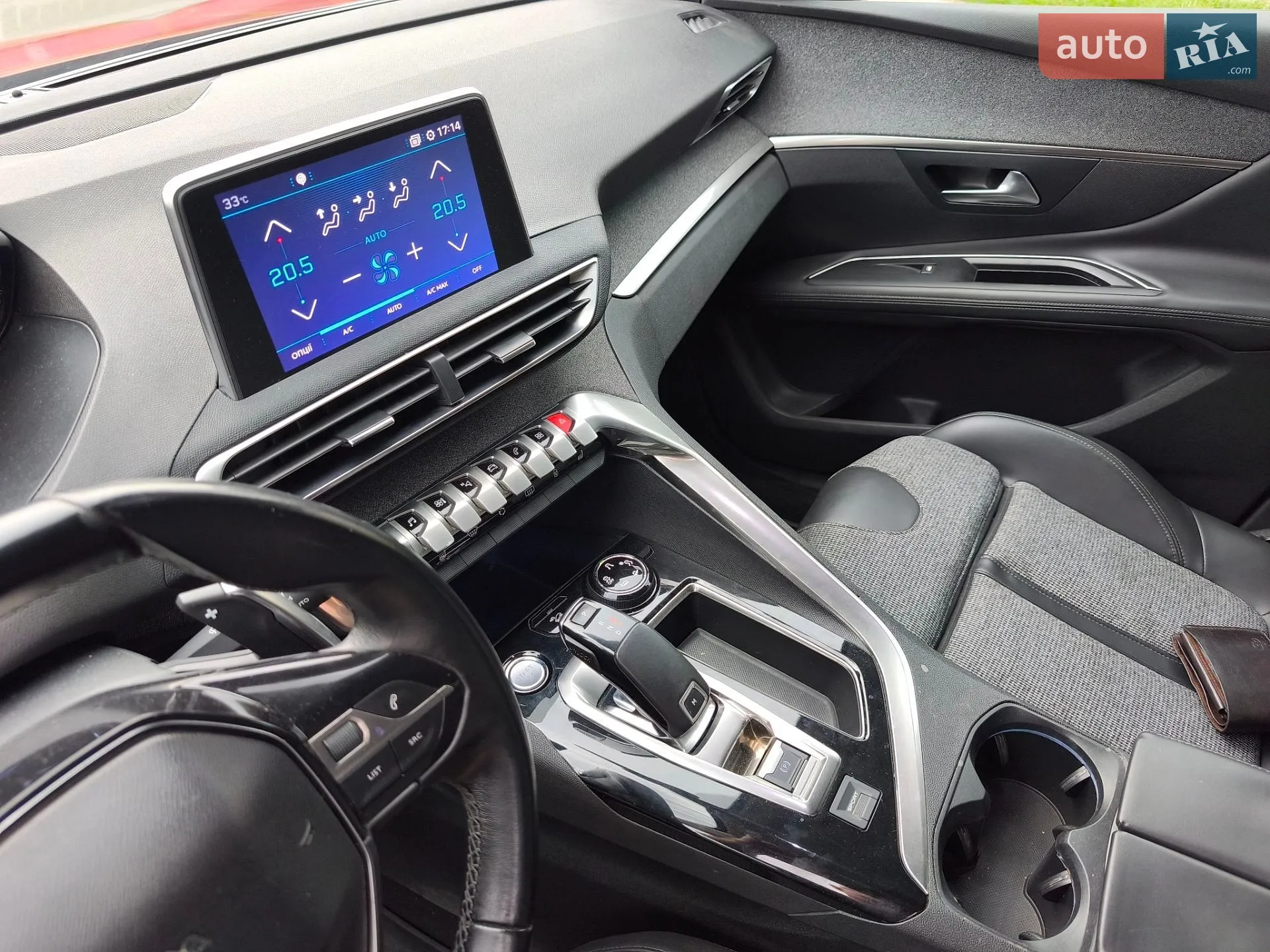 2017 Peugeot 3008 - мініатюра 45