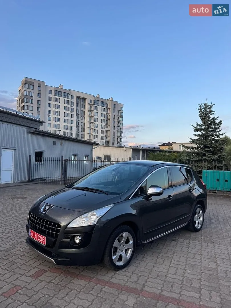 2013 Peugeot 3008 - мініатюра 2