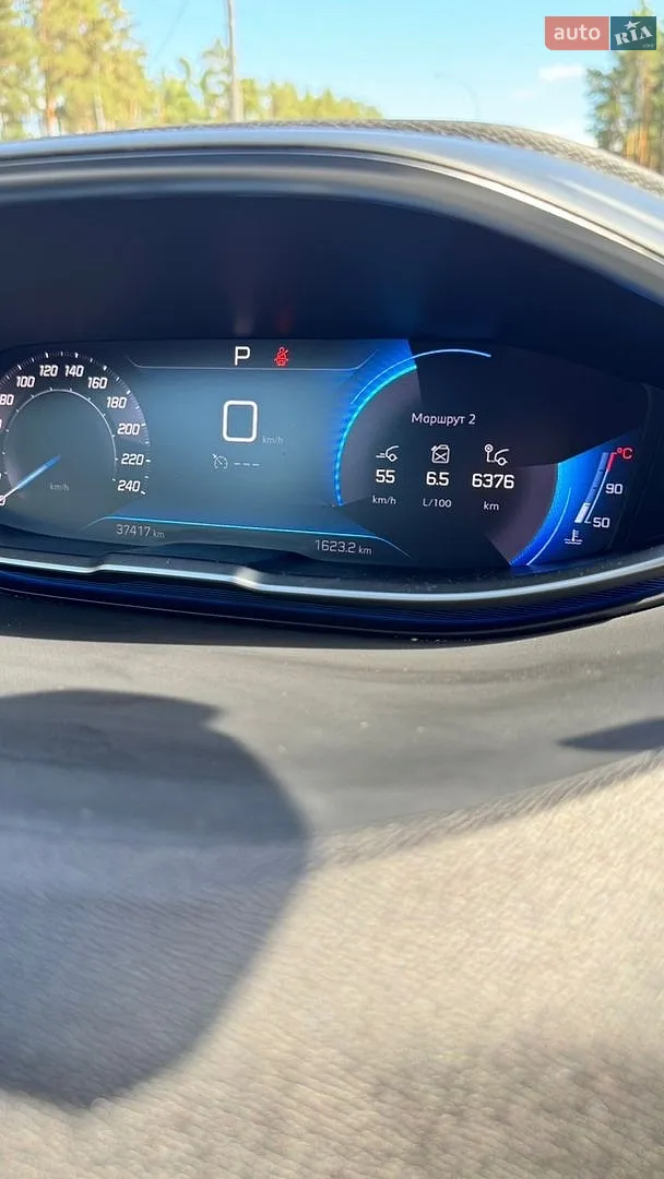 2023 Peugeot 3008 - мініатюра 31