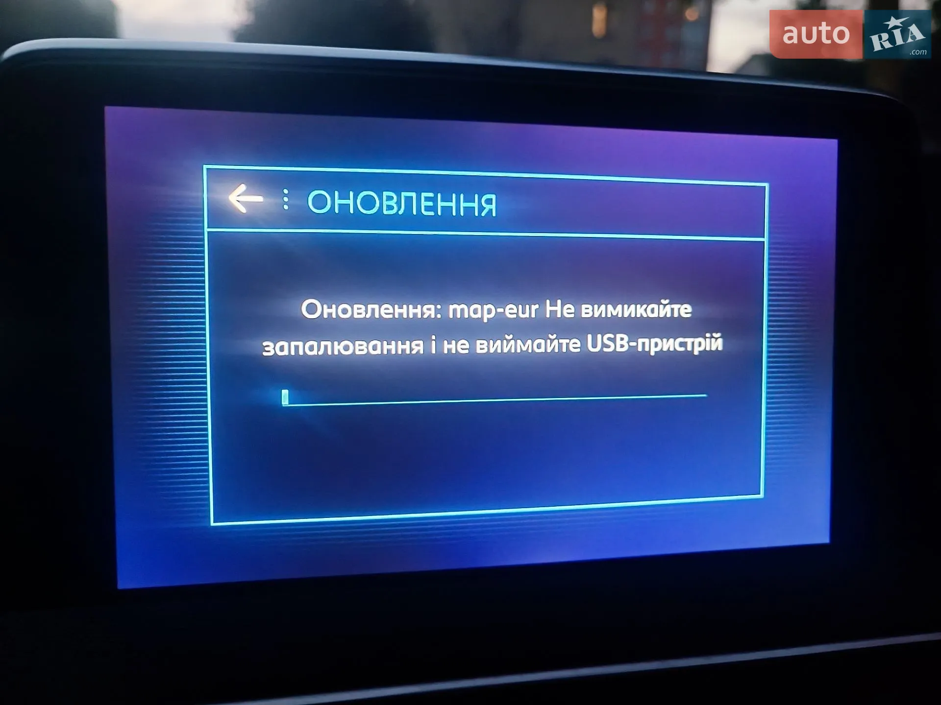 2017 Peugeot 3008 - мініатюра 10