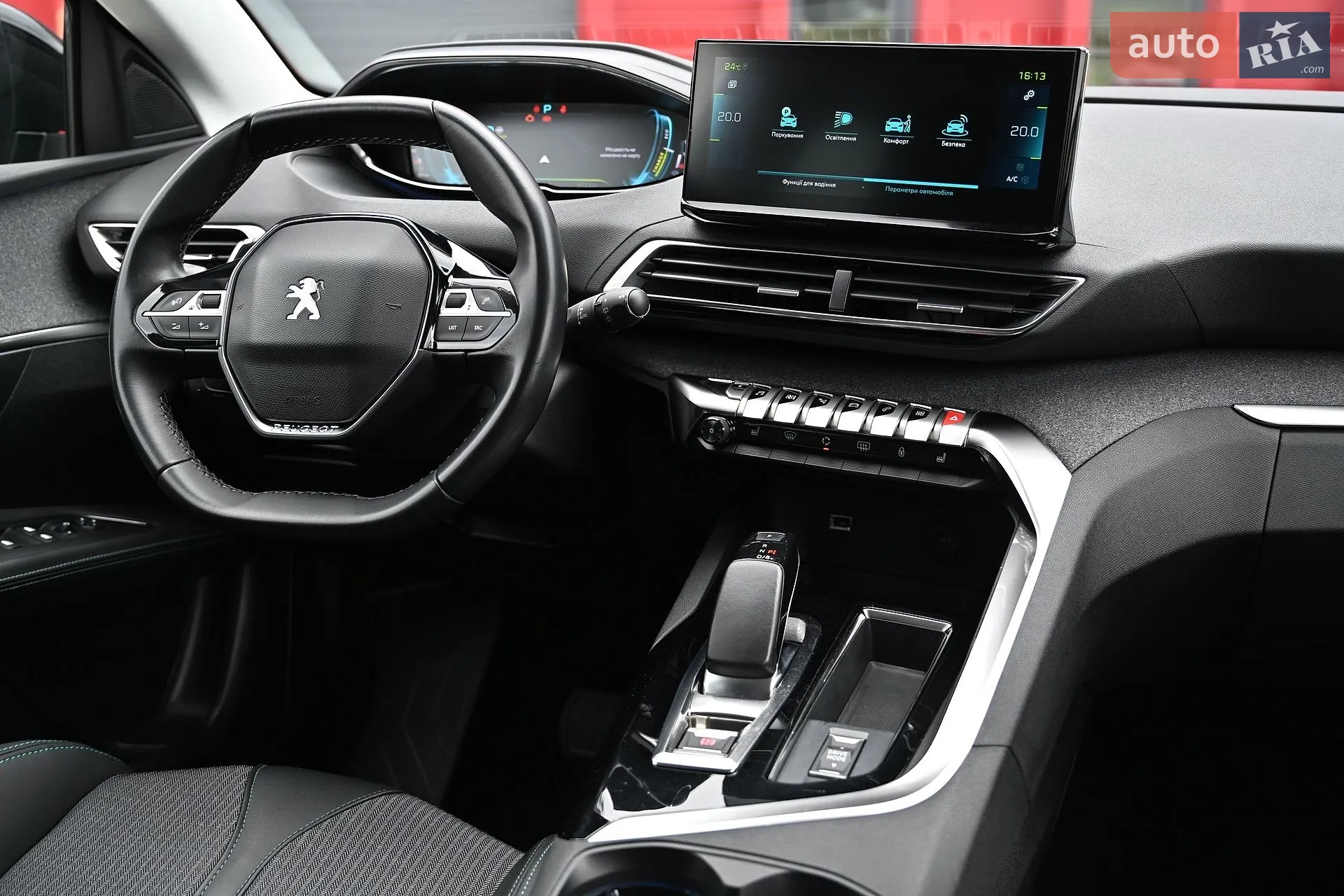 2021 Peugeot 3008 - мініатюра 10