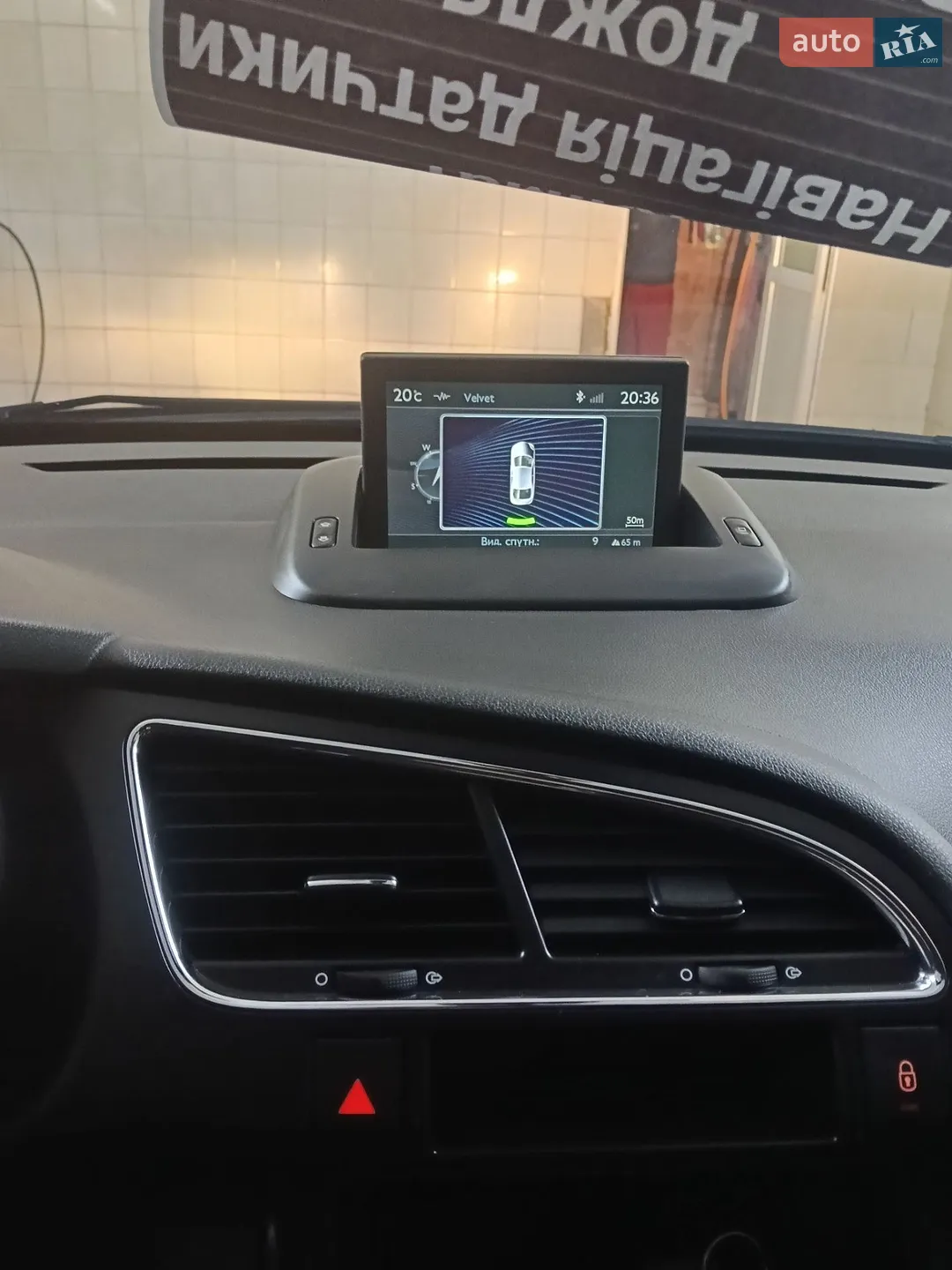 2014 Peugeot 3008 - мініатюра 27