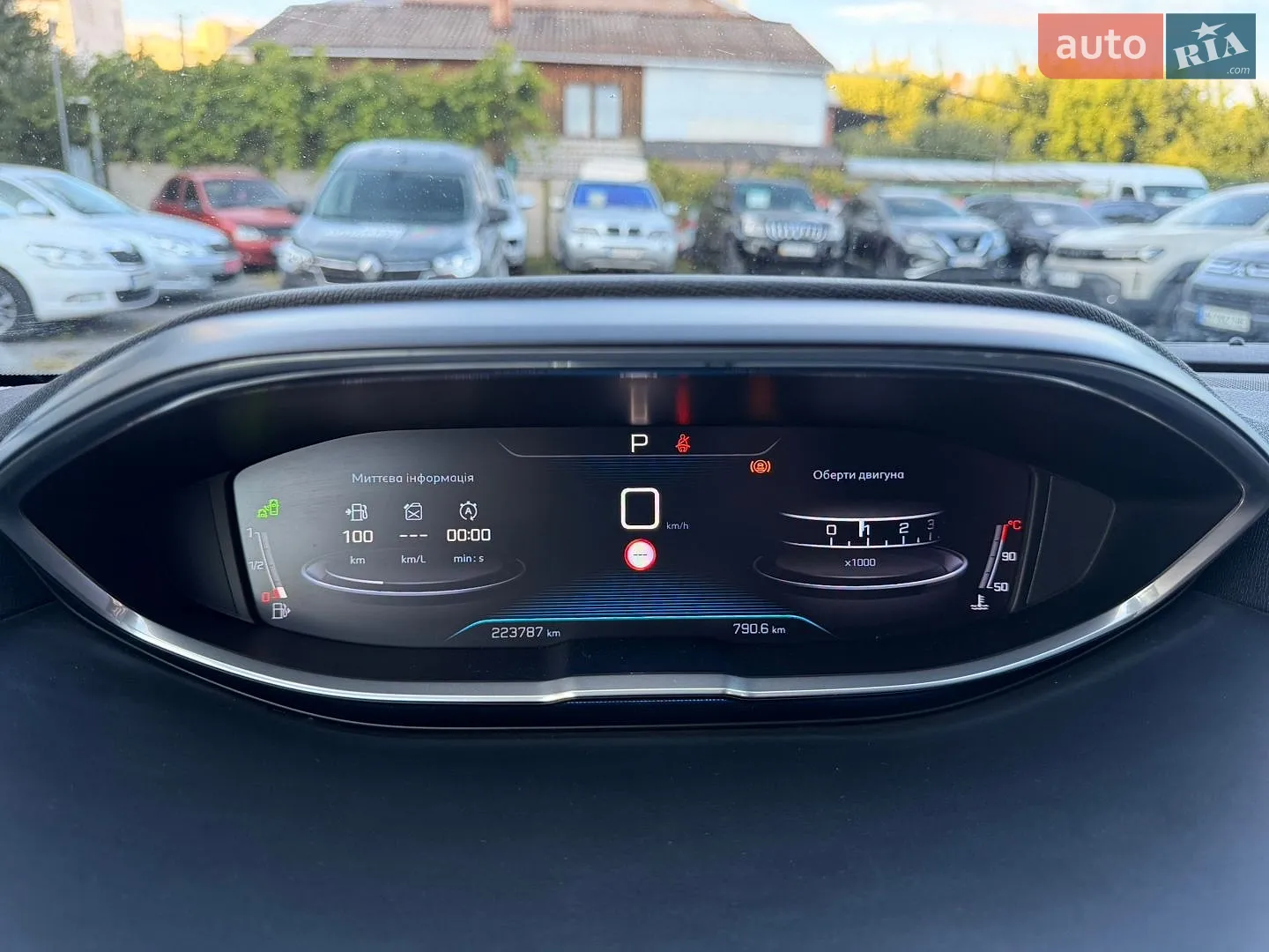 2018 Peugeot 3008 - мініатюра 34