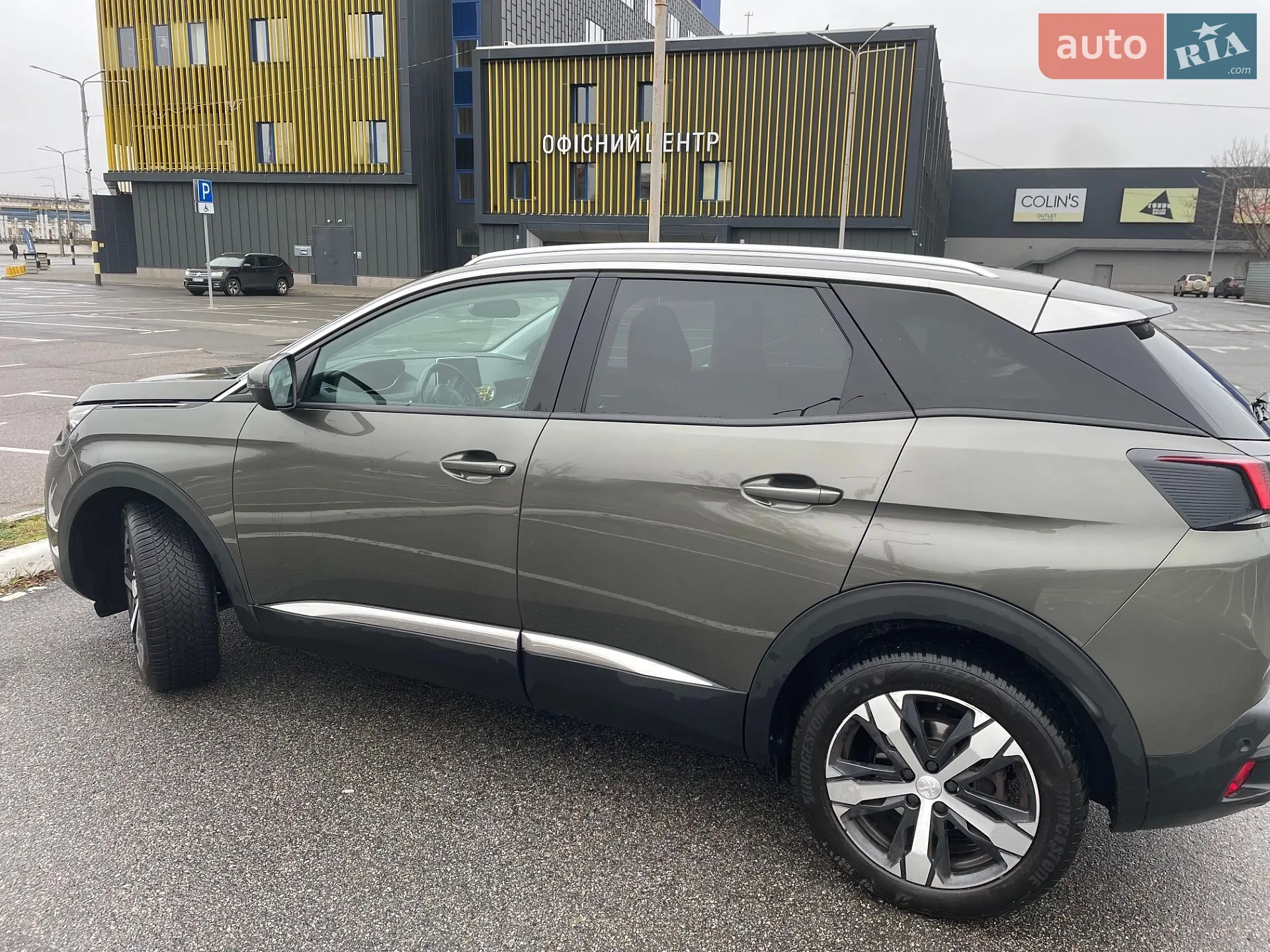2019 Peugeot 3008 - мініатюра 9