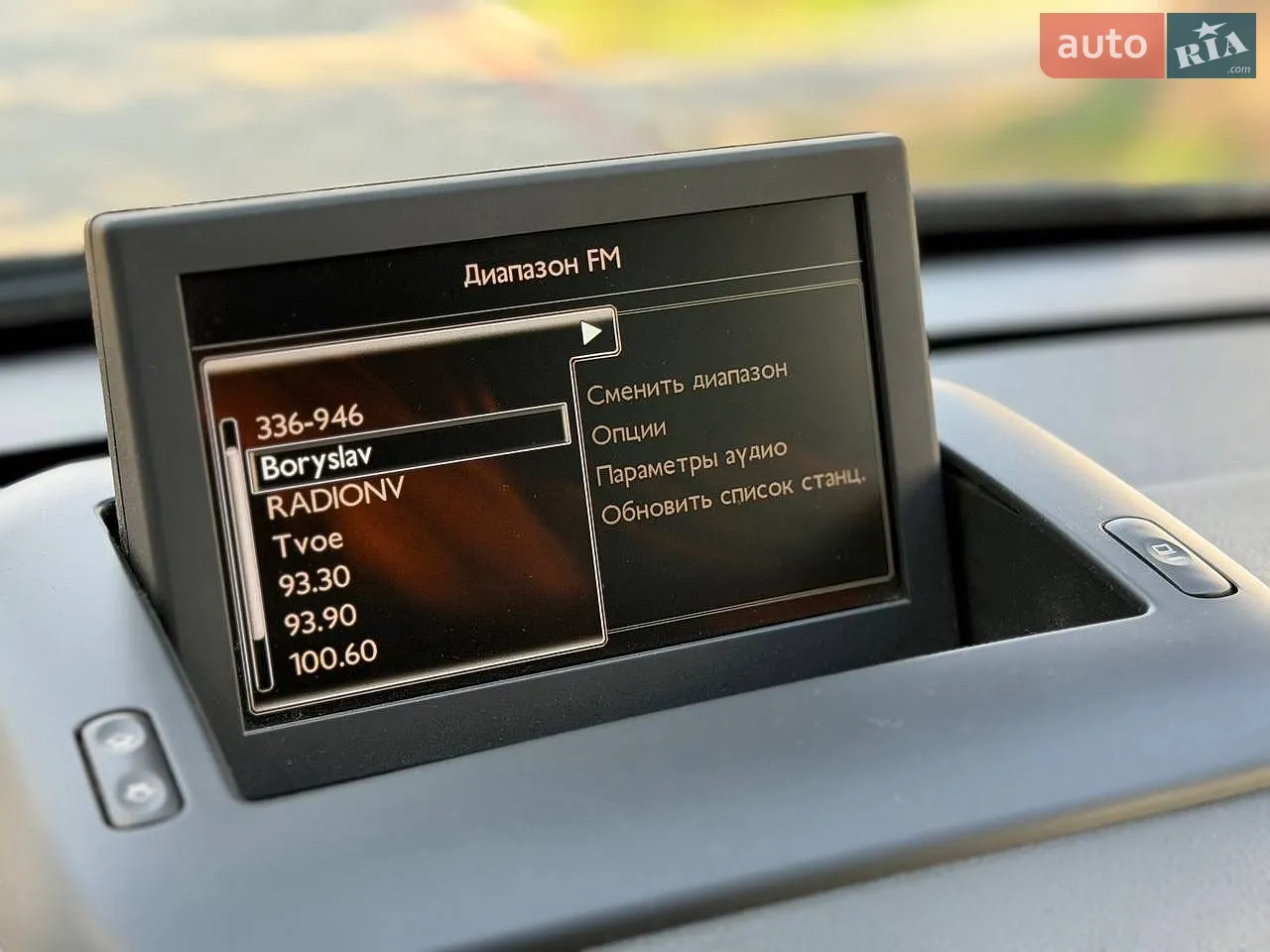 2016 Peugeot 3008 - мініатюра 48