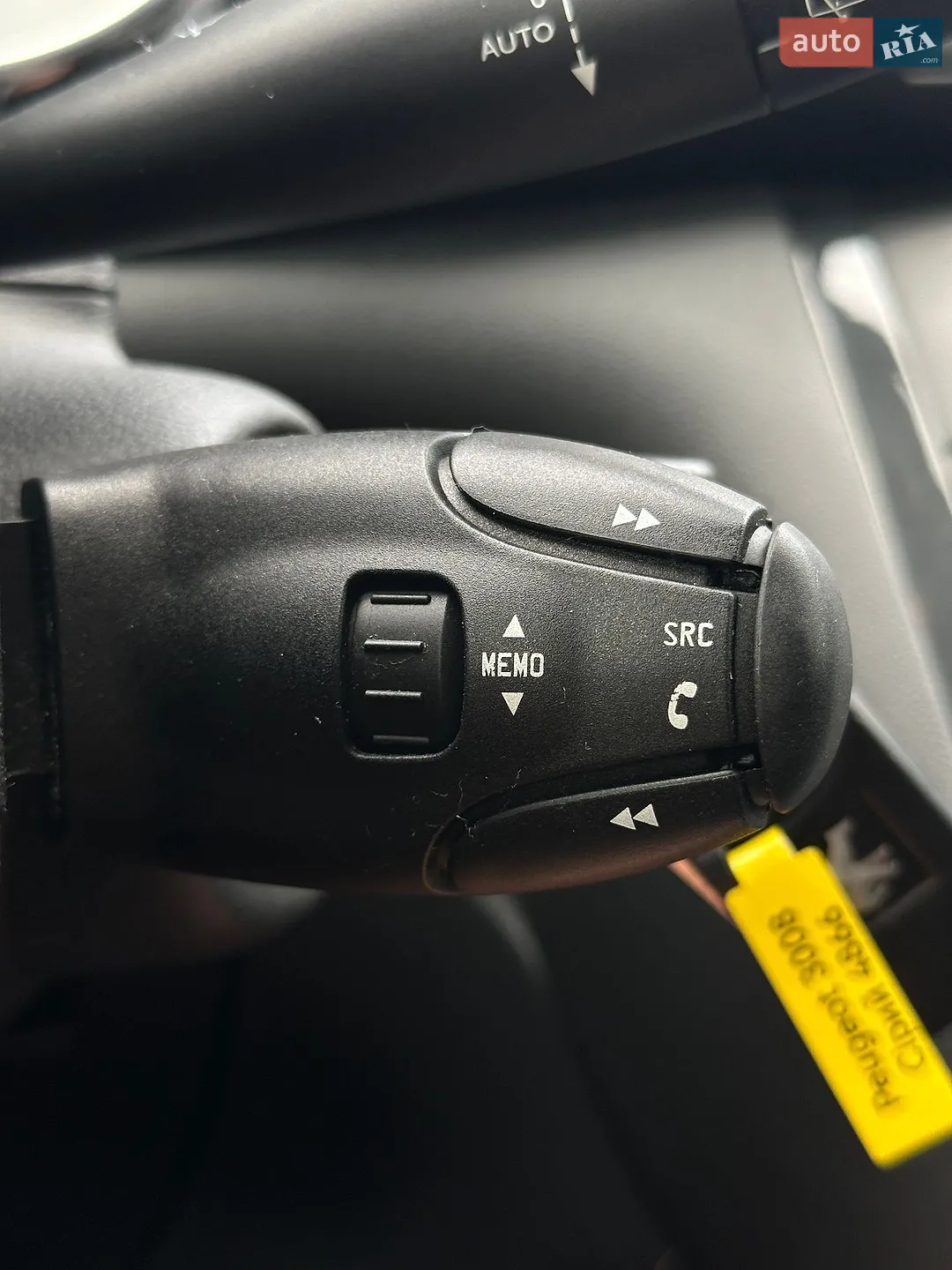 2013 Peugeot 3008 - мініатюра 24