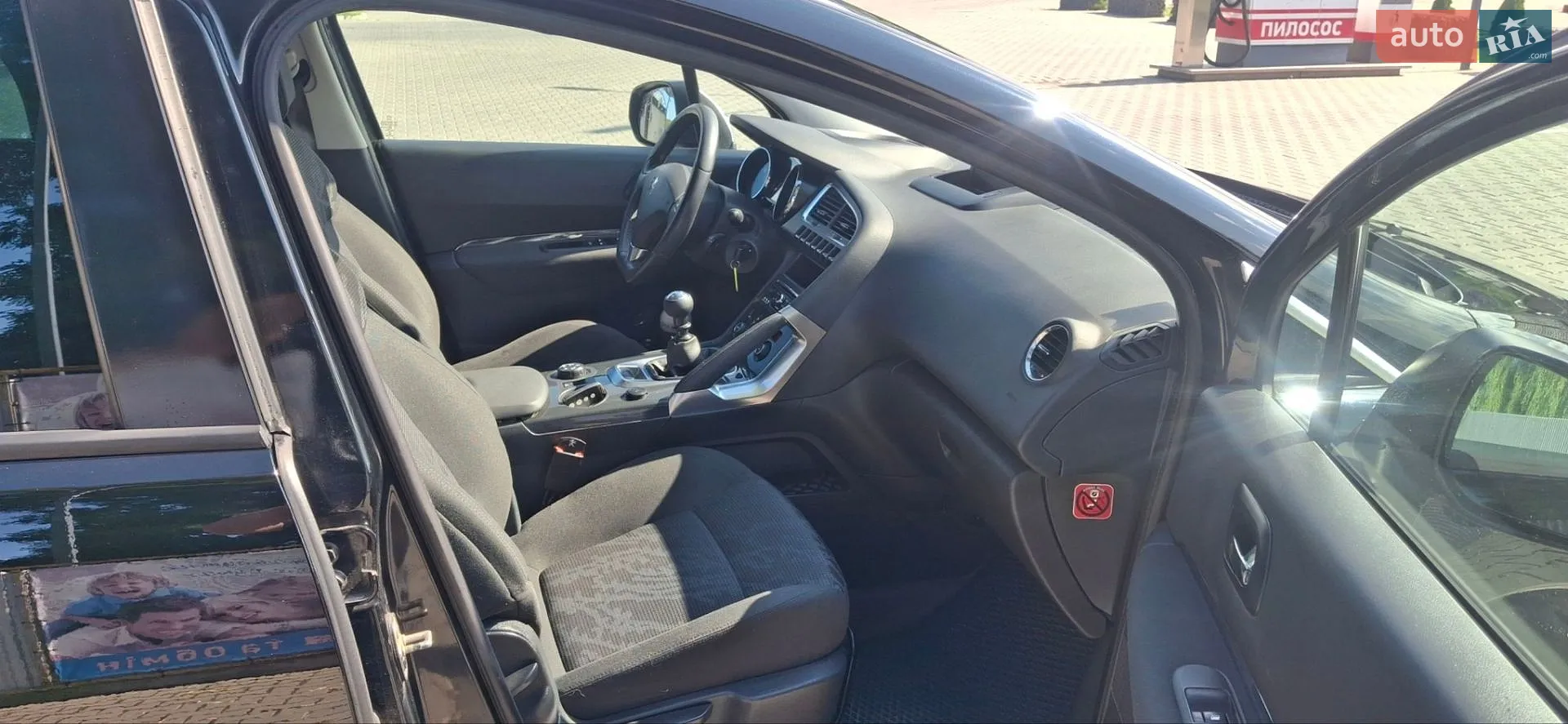 2013 Peugeot 3008 - мініатюра 18