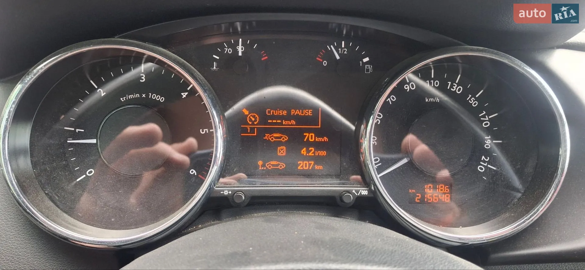2013 Peugeot 3008 - мініатюра 32
