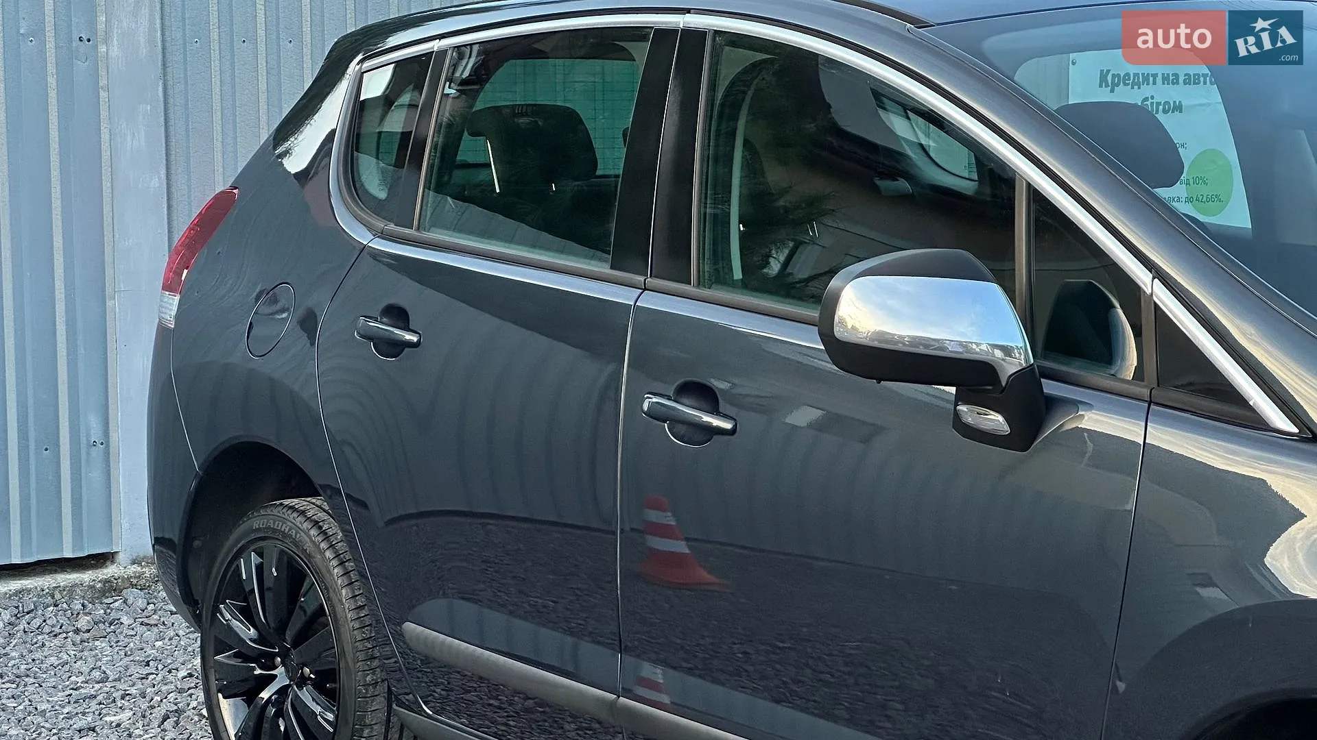 2014 Peugeot 3008 - мініатюра 19