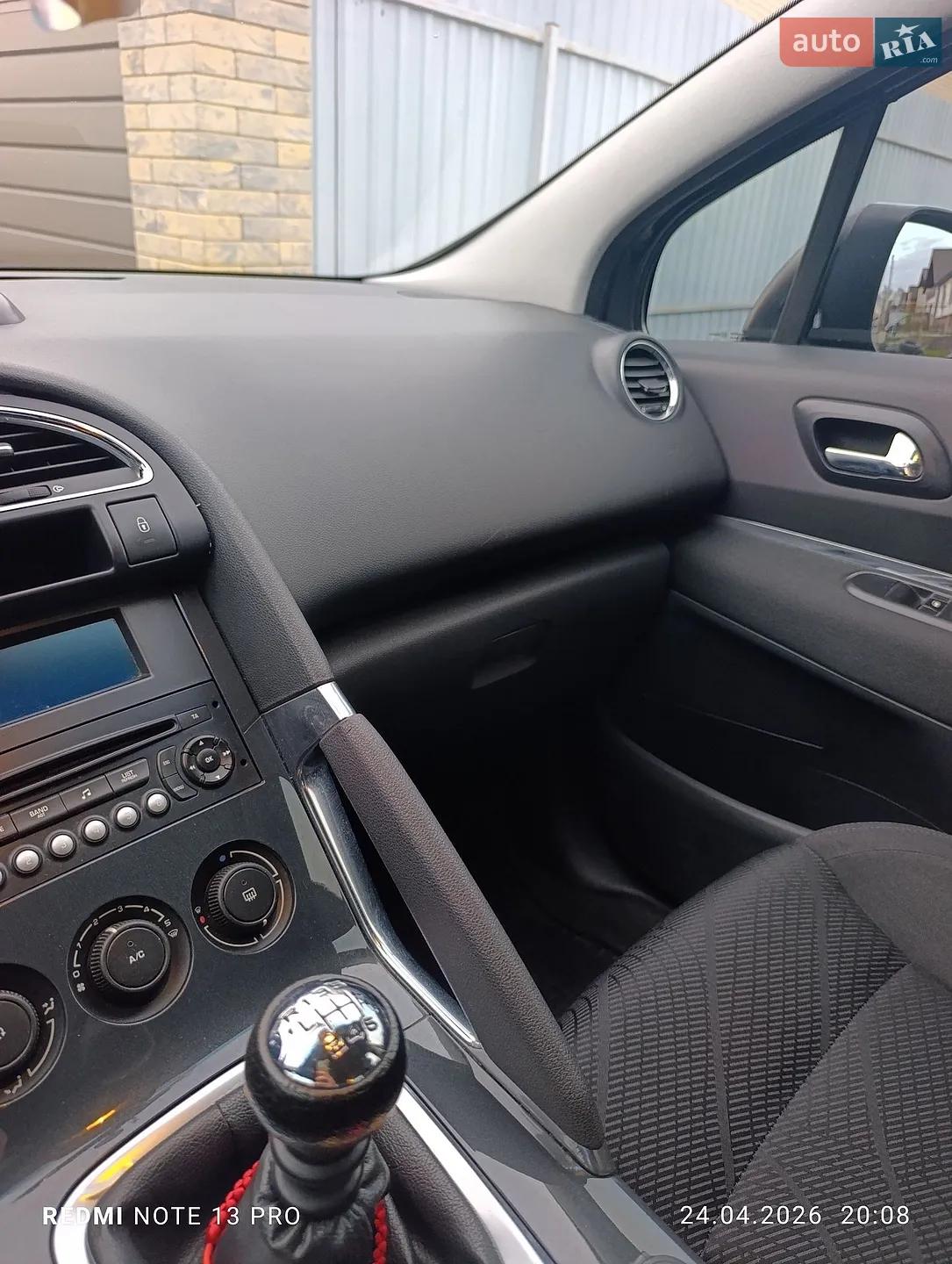 2012 Peugeot 3008 - мініатюра 2