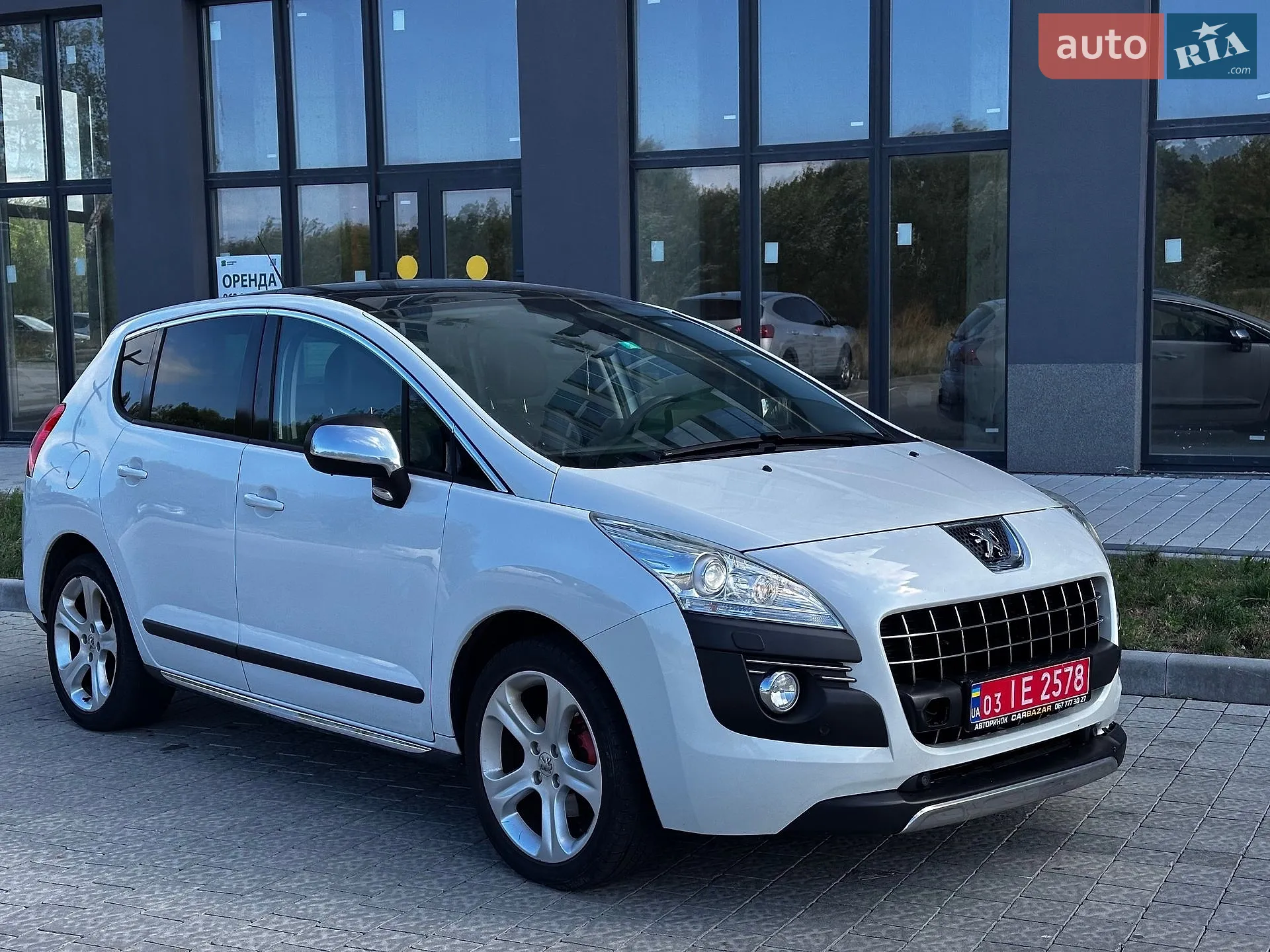 2011 Peugeot 3008 - мініатюра 24