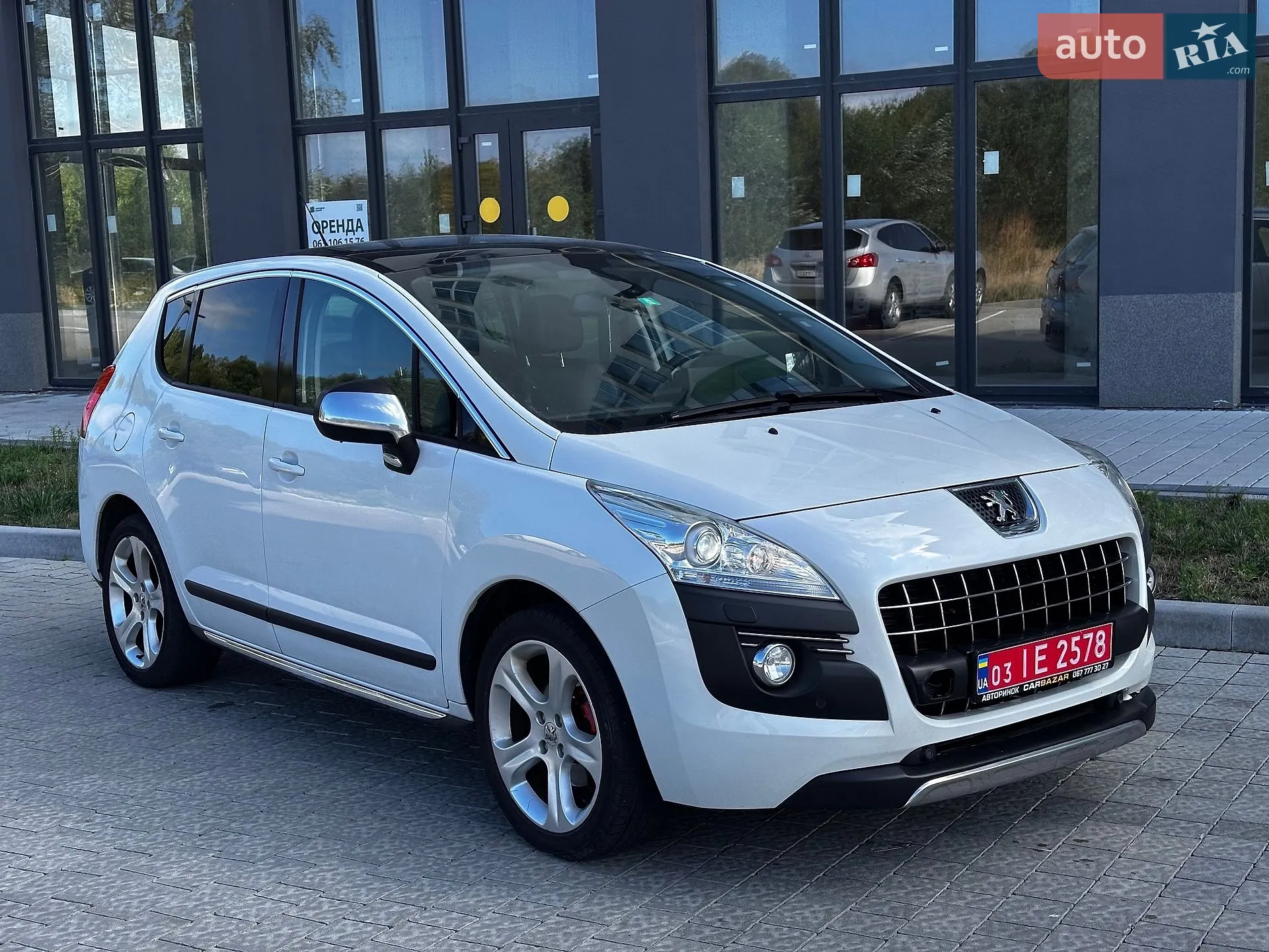 2011 Peugeot 3008 - мініатюра 25