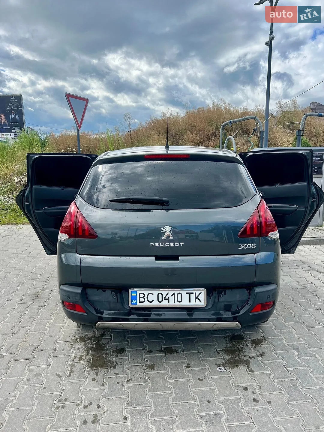 2015 Peugeot 3008 - мініатюра 7