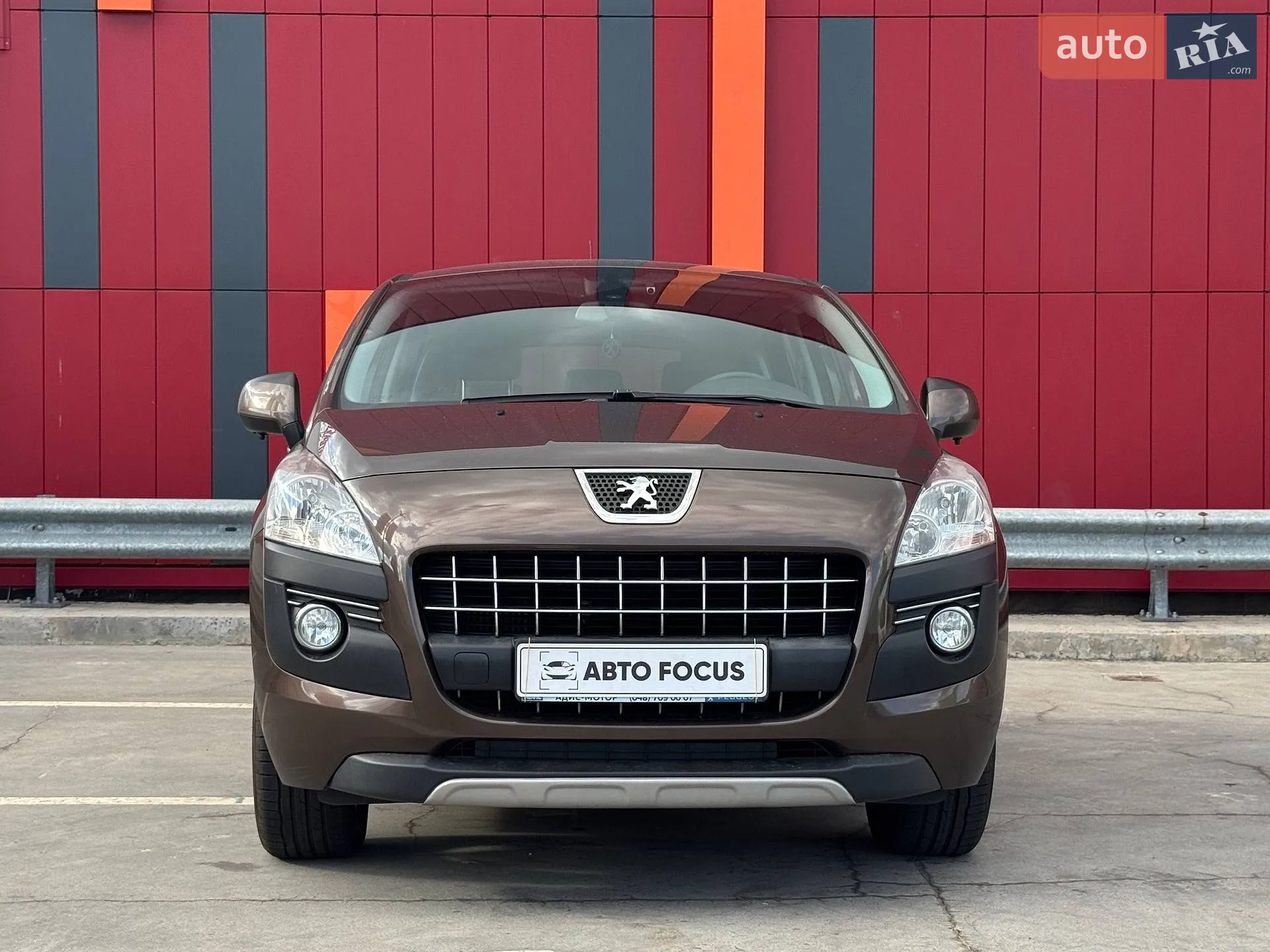 2013 Peugeot 3008 - мініатюра 3