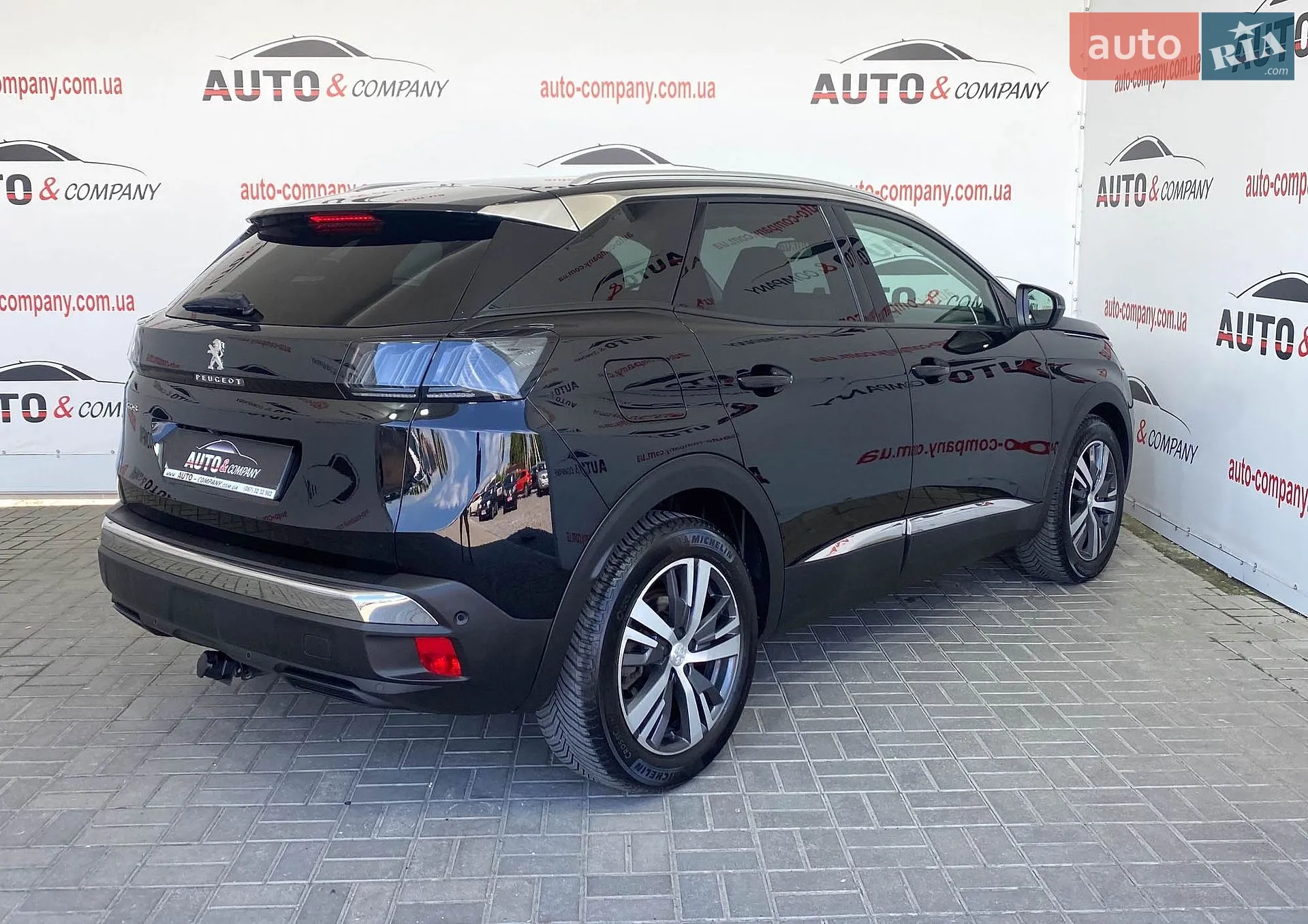 2020 Peugeot 3008 - мініатюра 3