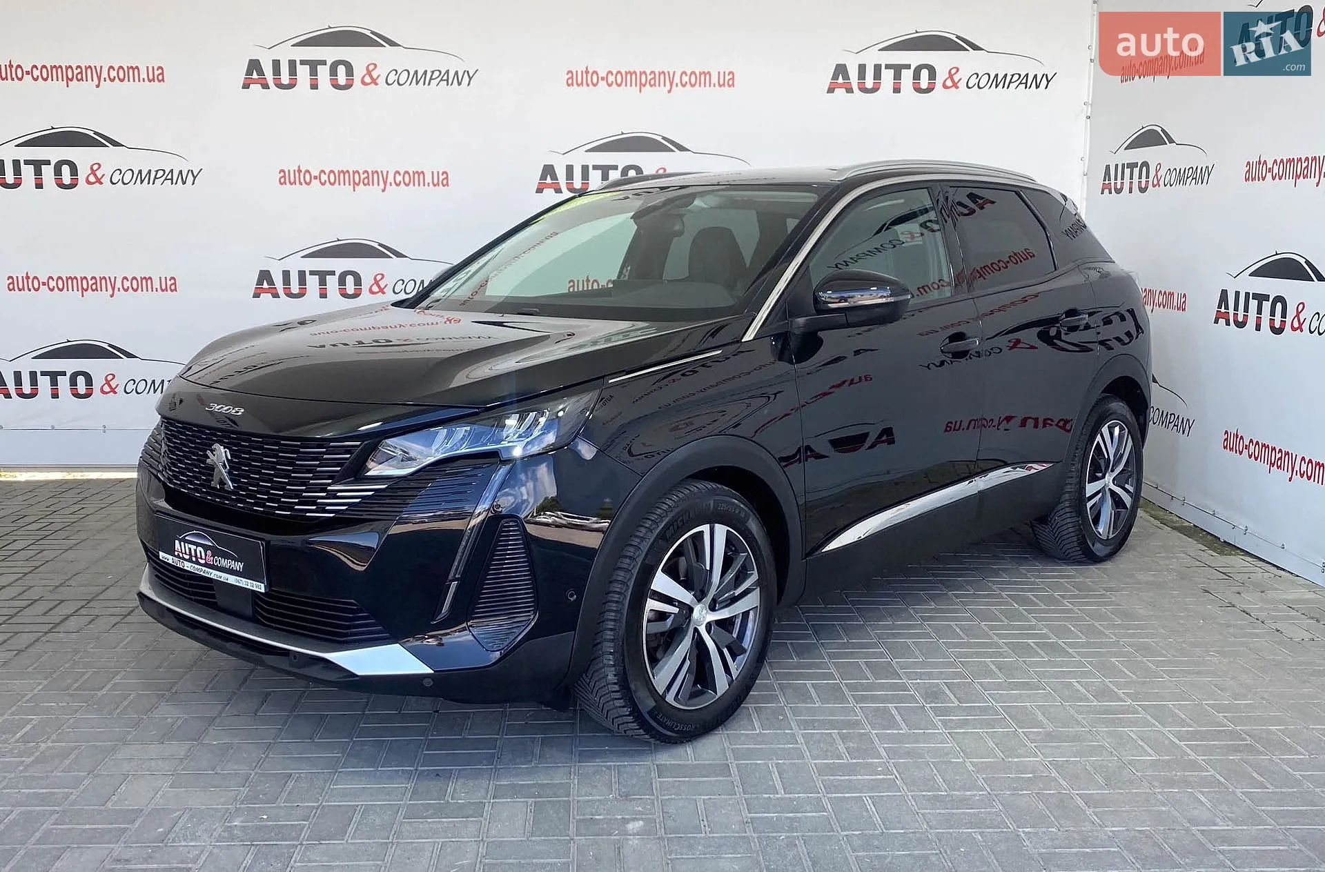 2020 Peugeot 3008 - фото 1