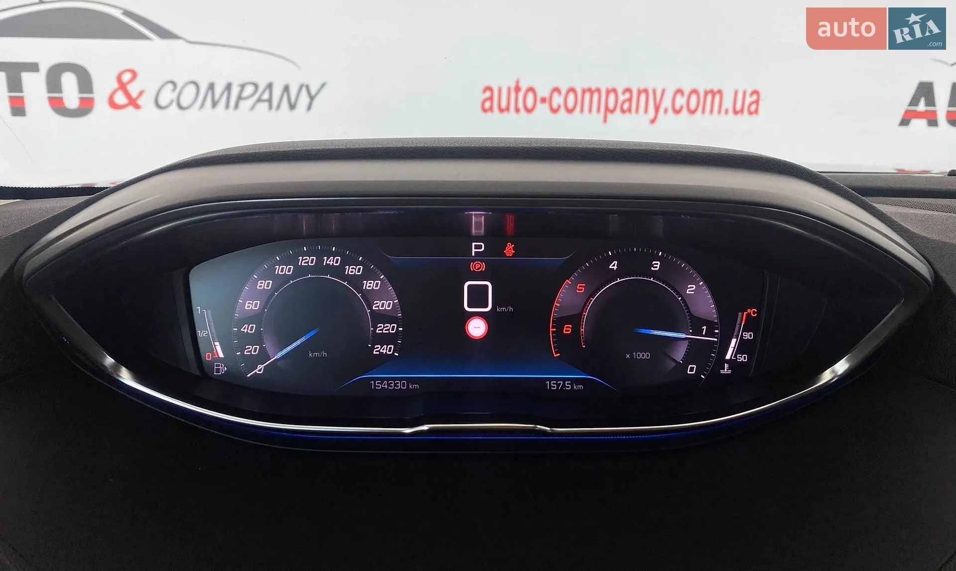 2020 Peugeot 3008 - мініатюра 17