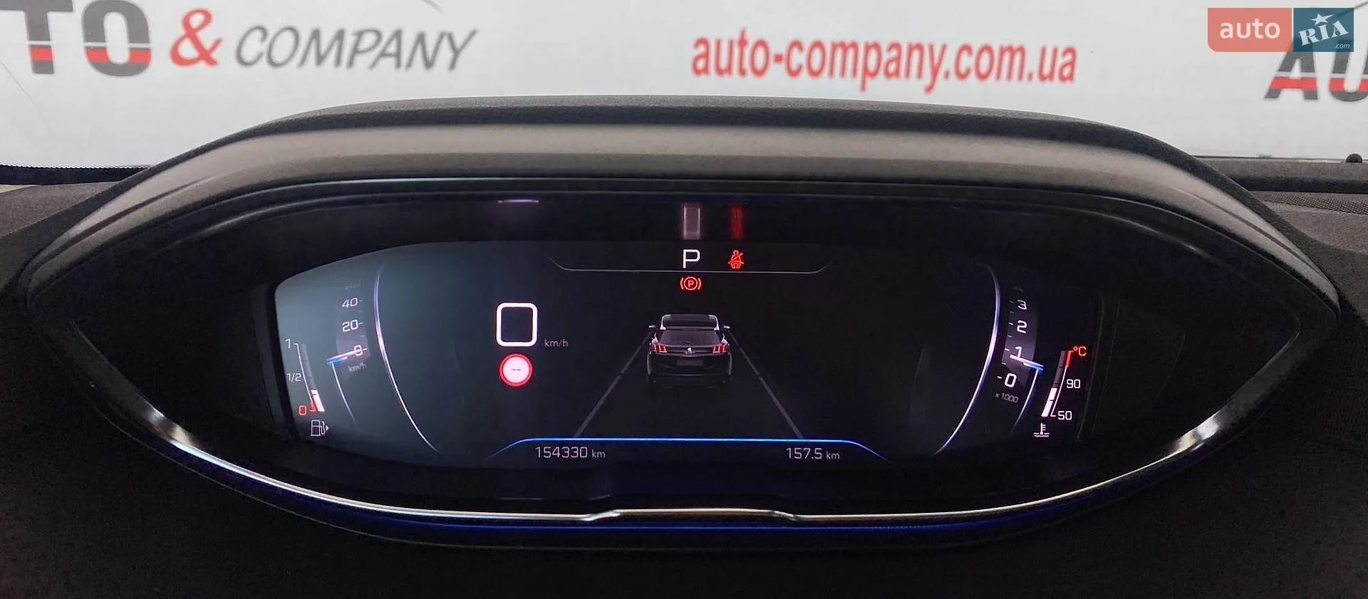 2020 Peugeot 3008 - мініатюра 16
